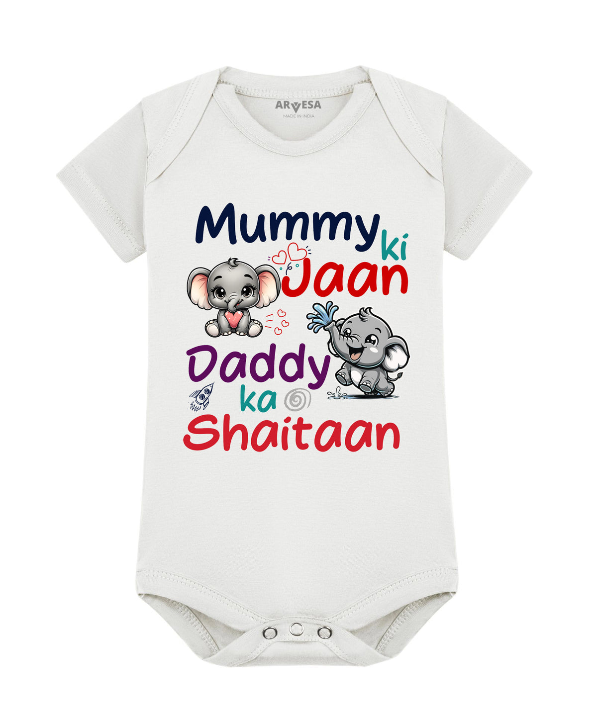 No | Mummy Ki Jaan Quirky - Romper