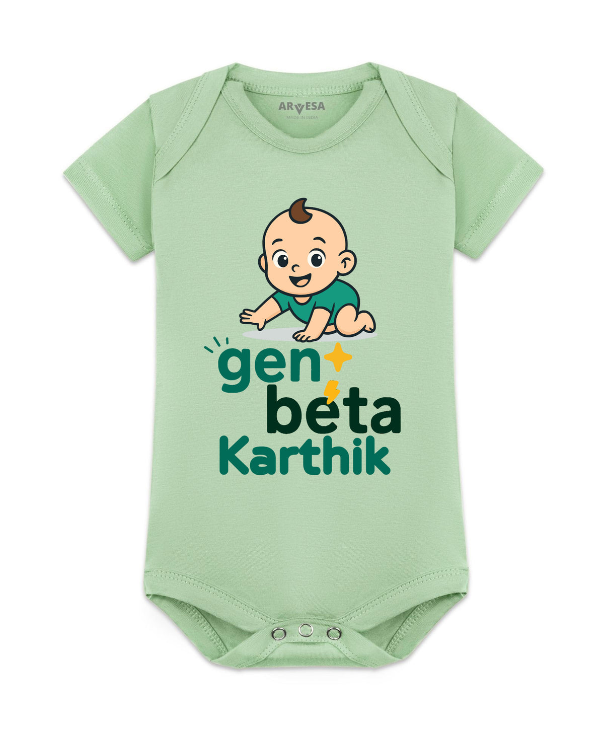 Yes | Gen Beta - Romper