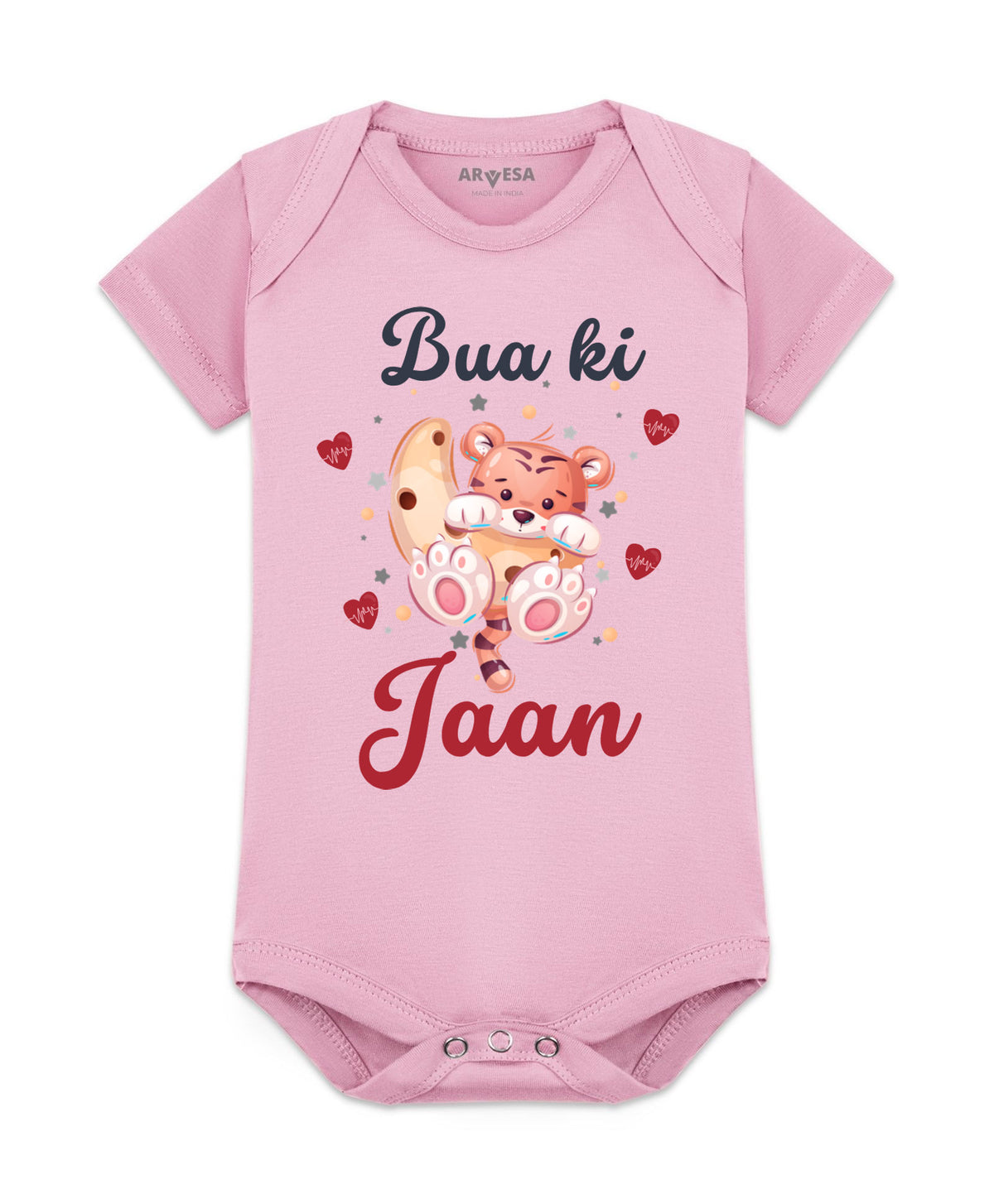 No | Bua Ki Jaan - Romper