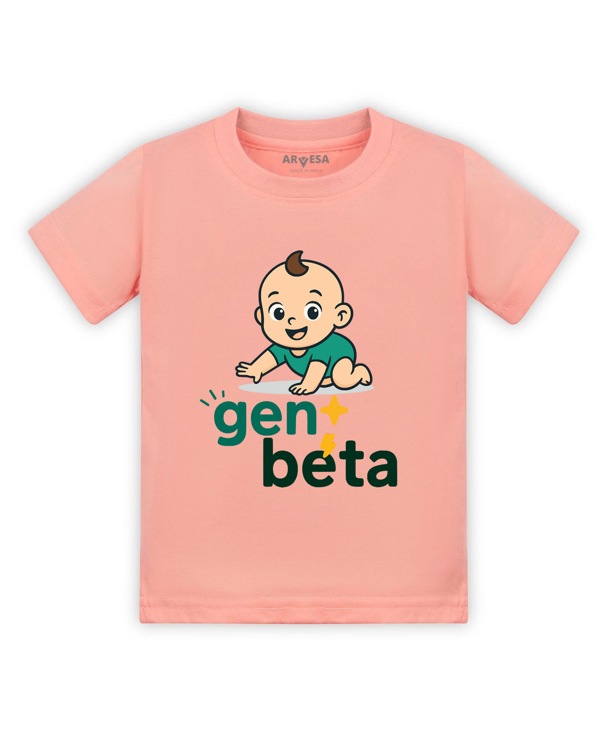 No | Gen Beta - T-shirt
