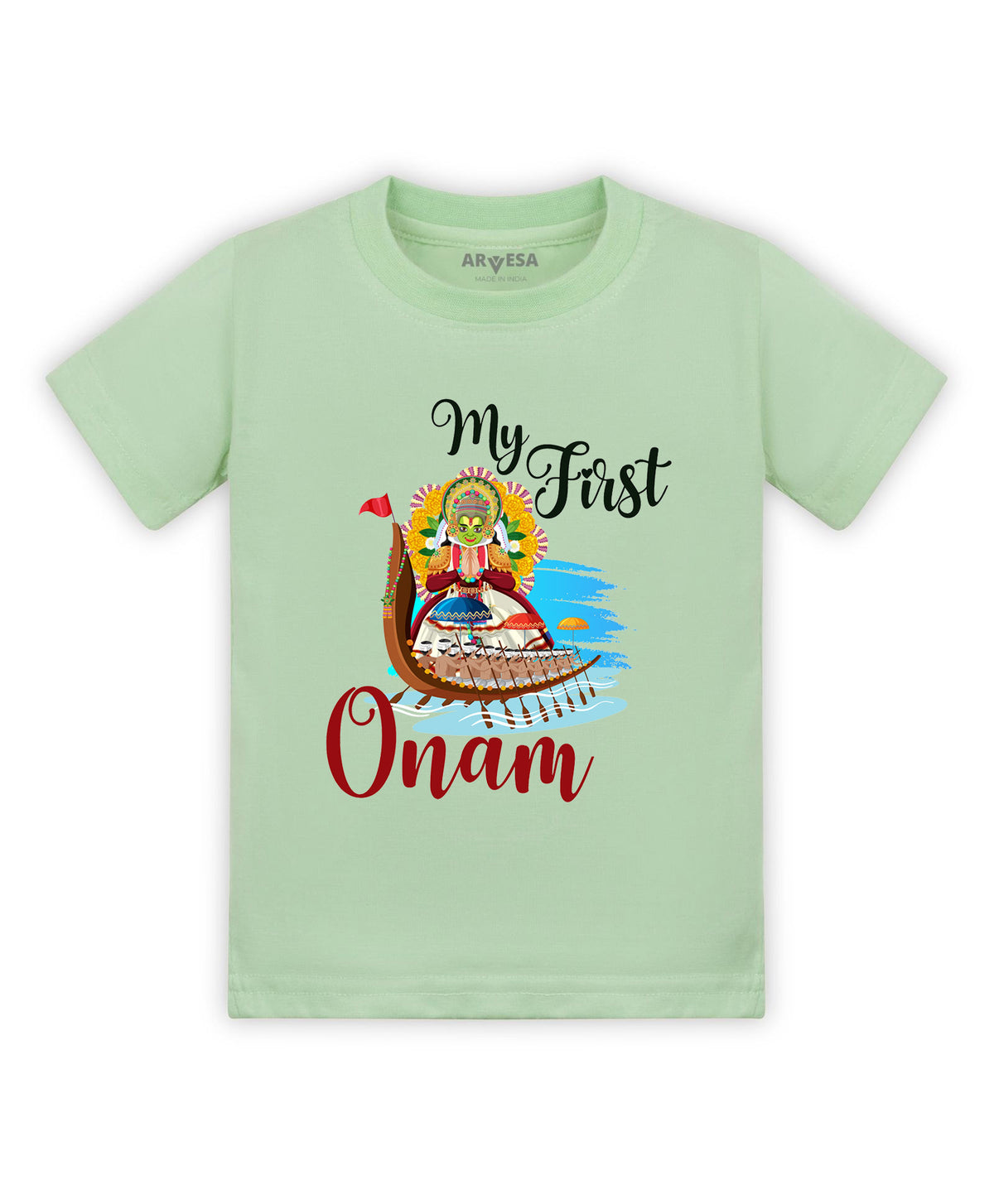 No | My First Onam - T-shirt