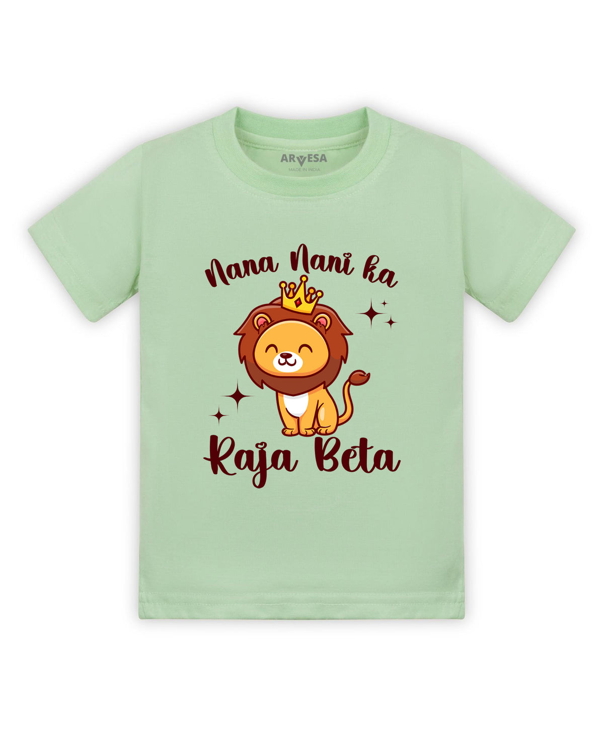 No | Nana Nani Raja Beta - T-shirt