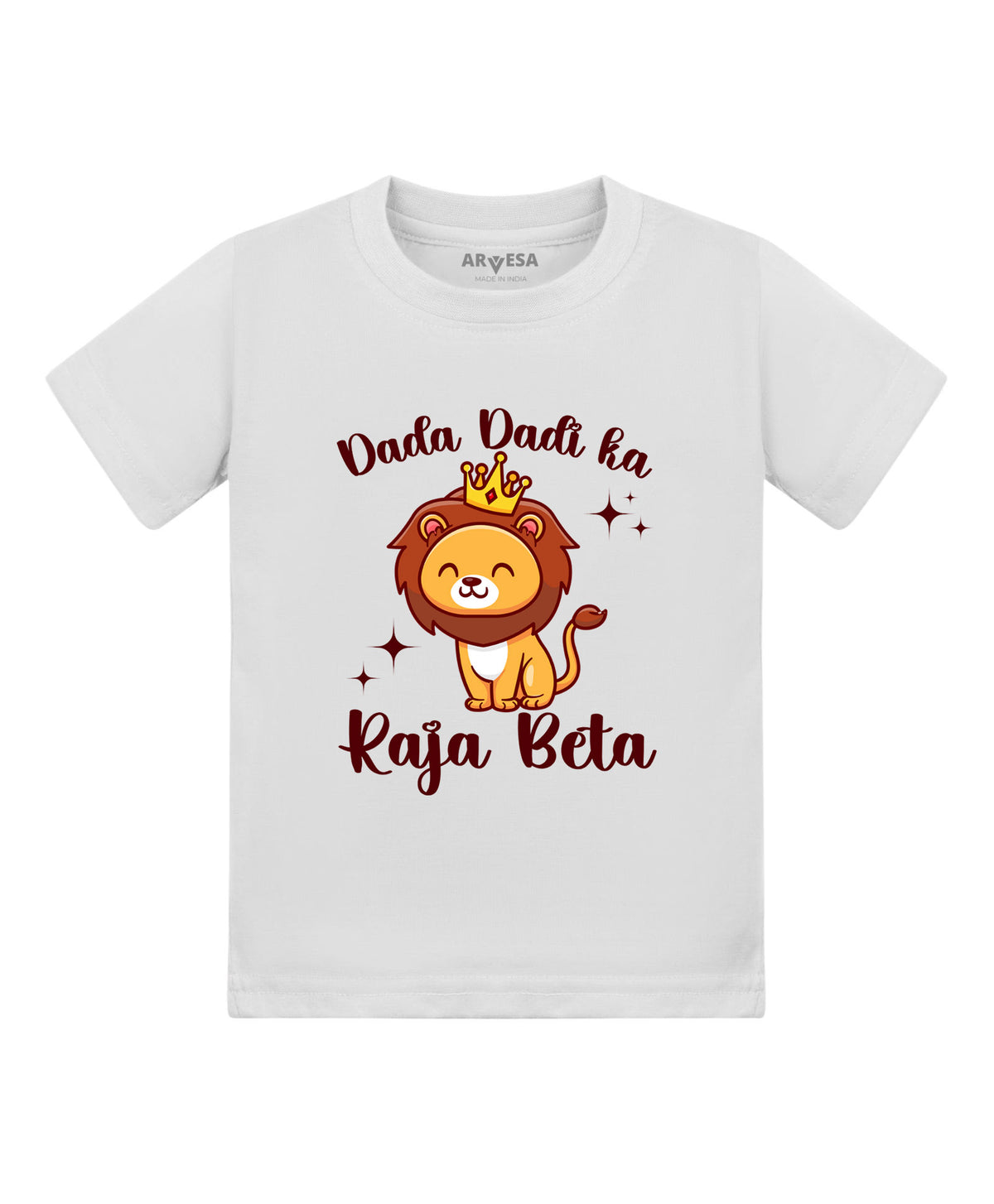 No | Dada Dadi Ka Raja Beta - T-shirt
