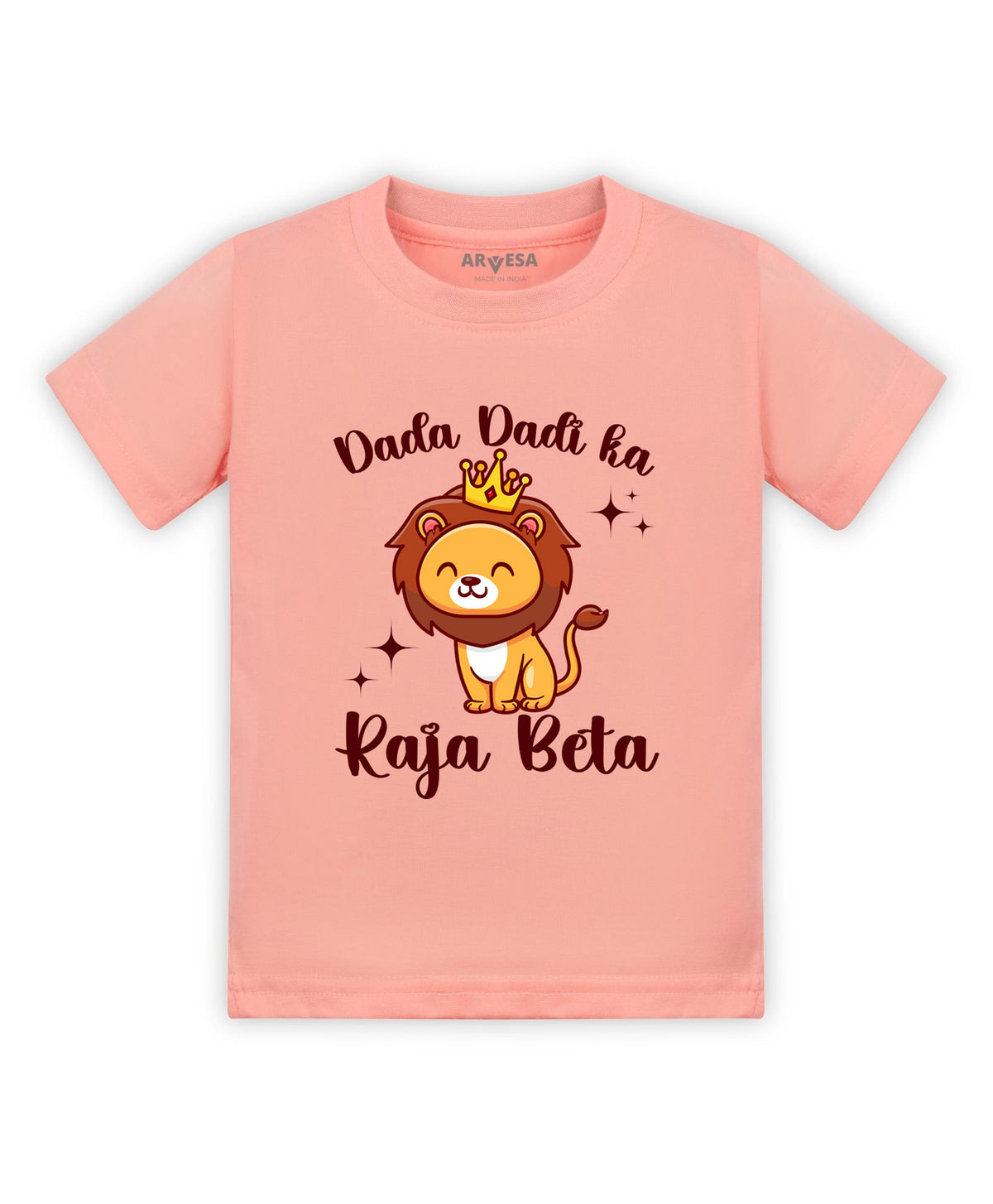 No | Dada Dadi Ka Raja Beta - T-shirt