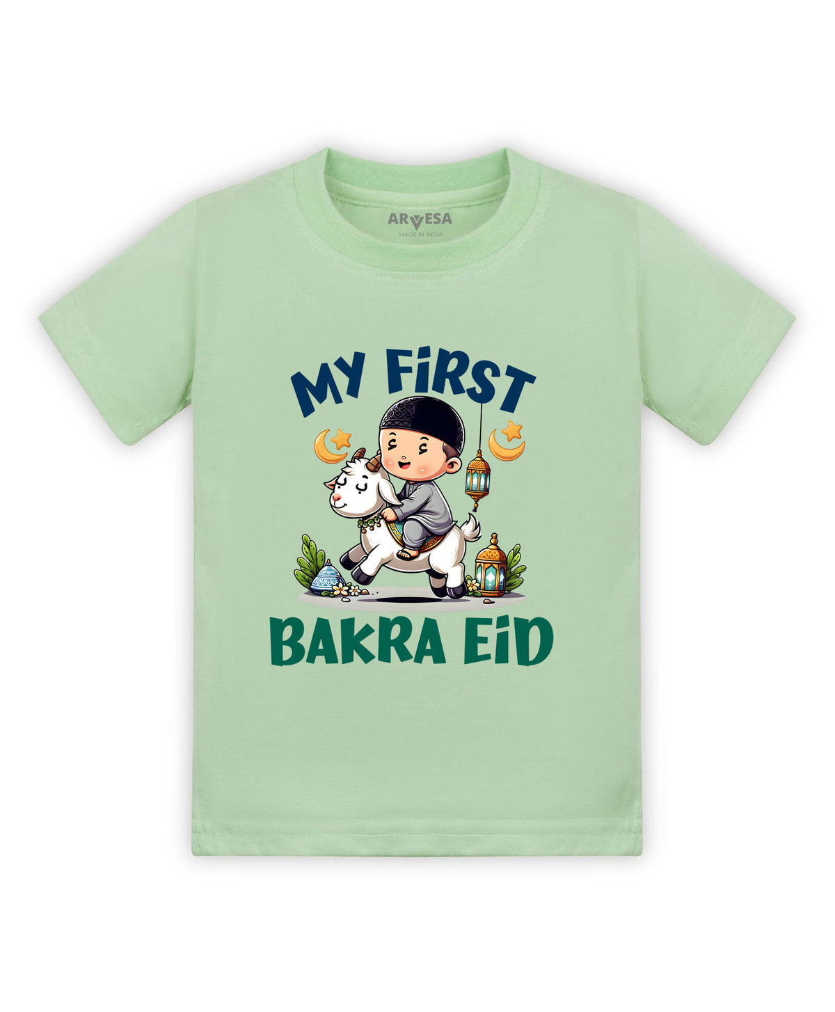 No | My First Eid - T-shirt