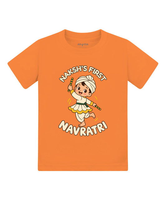 Yes | My First Navratri - T-shirt