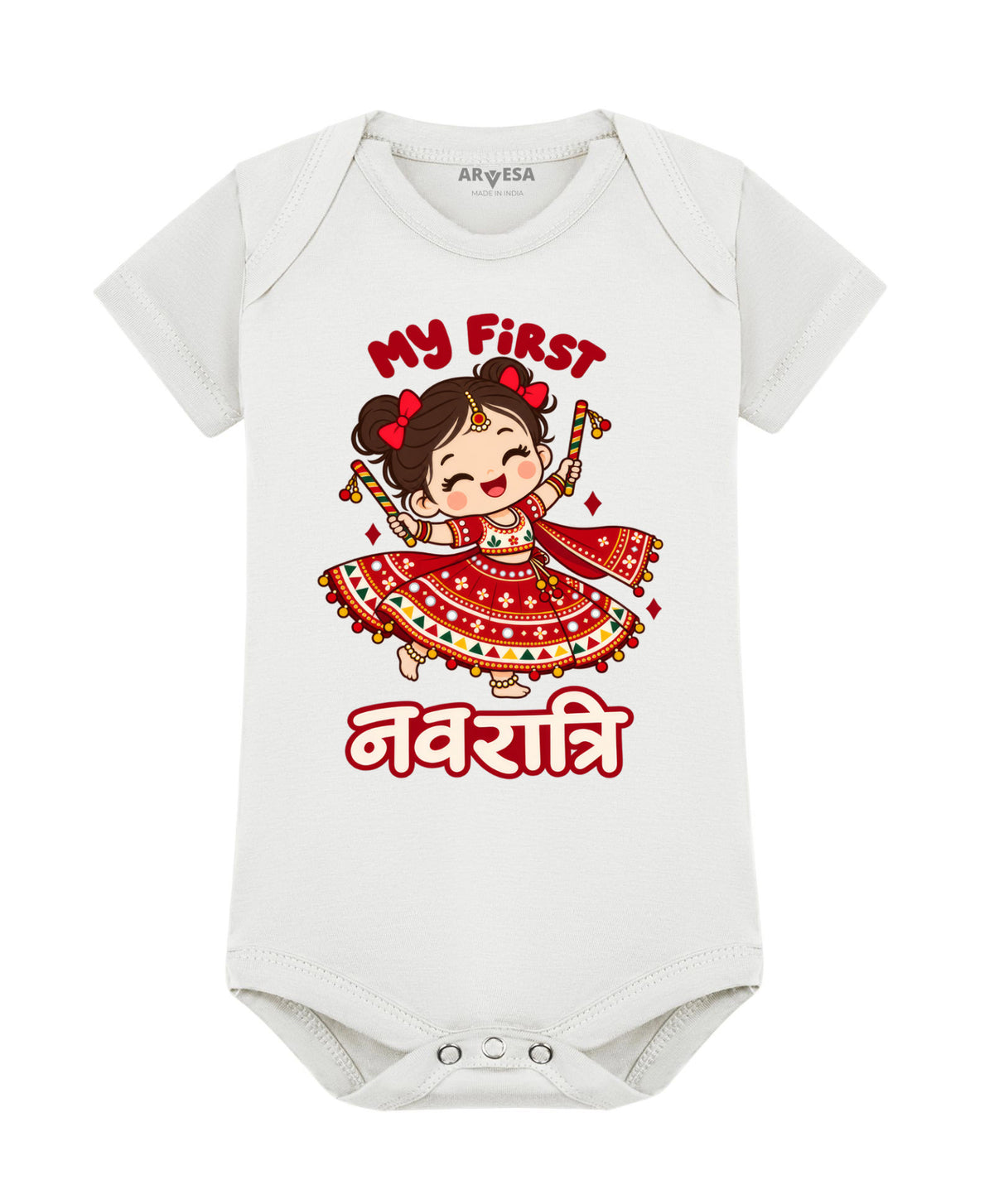 No | My First Navratri - Romper