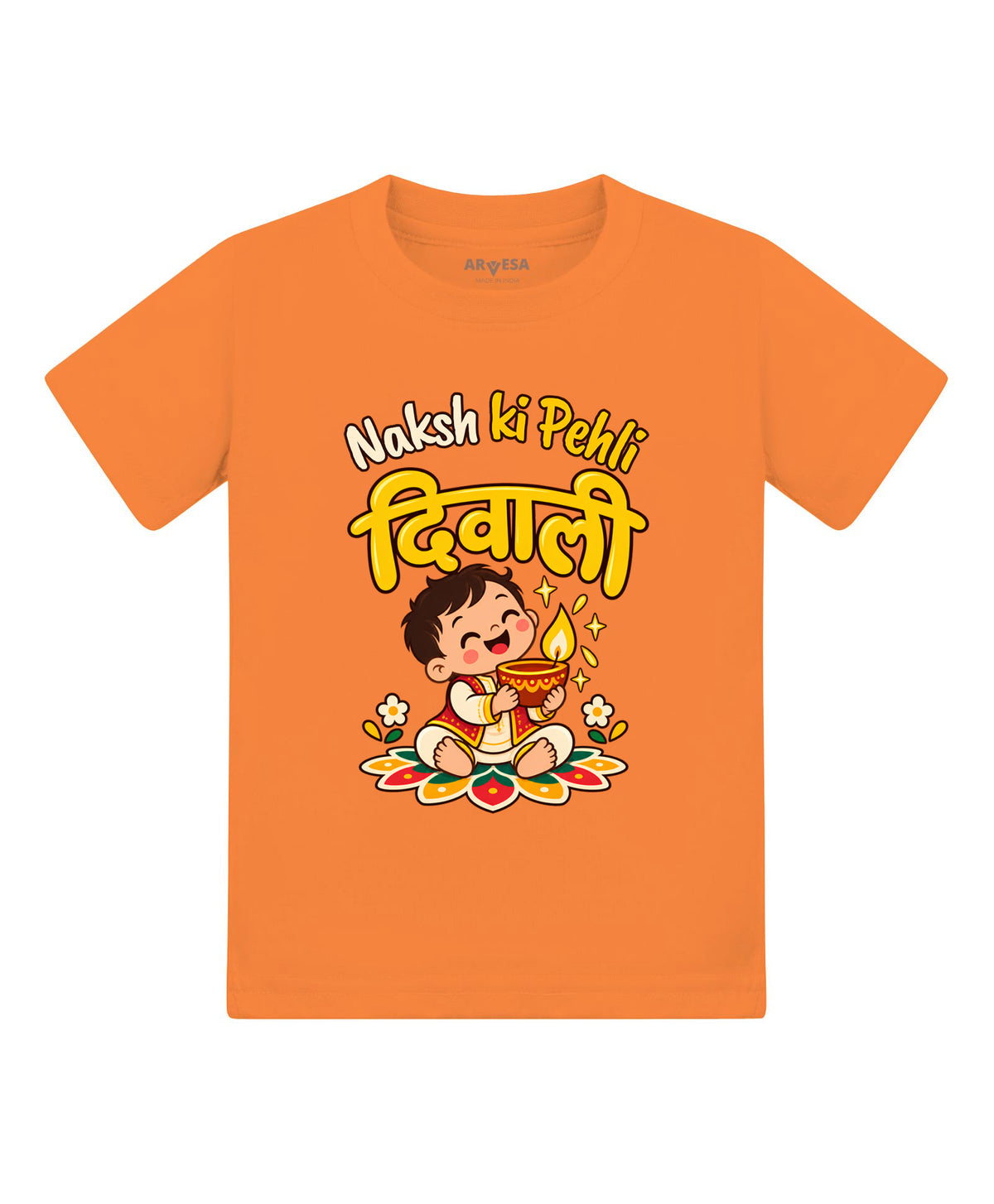 Yes | Meri Pehli Diwali - T-shirt