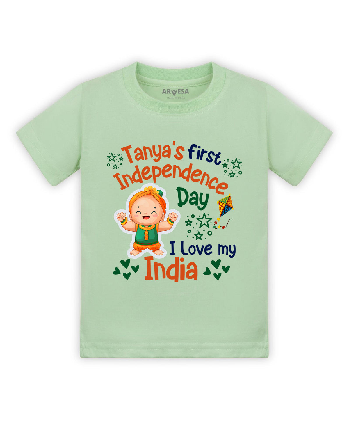 Yes | My First Independence Day - T-shirt
