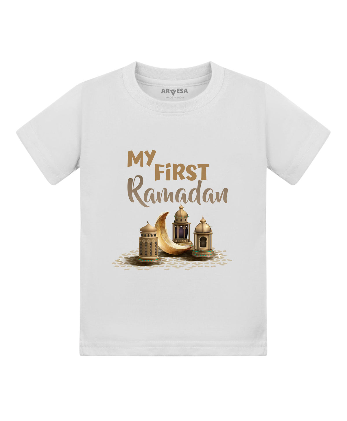 No | My First Ramadan - T-shirt