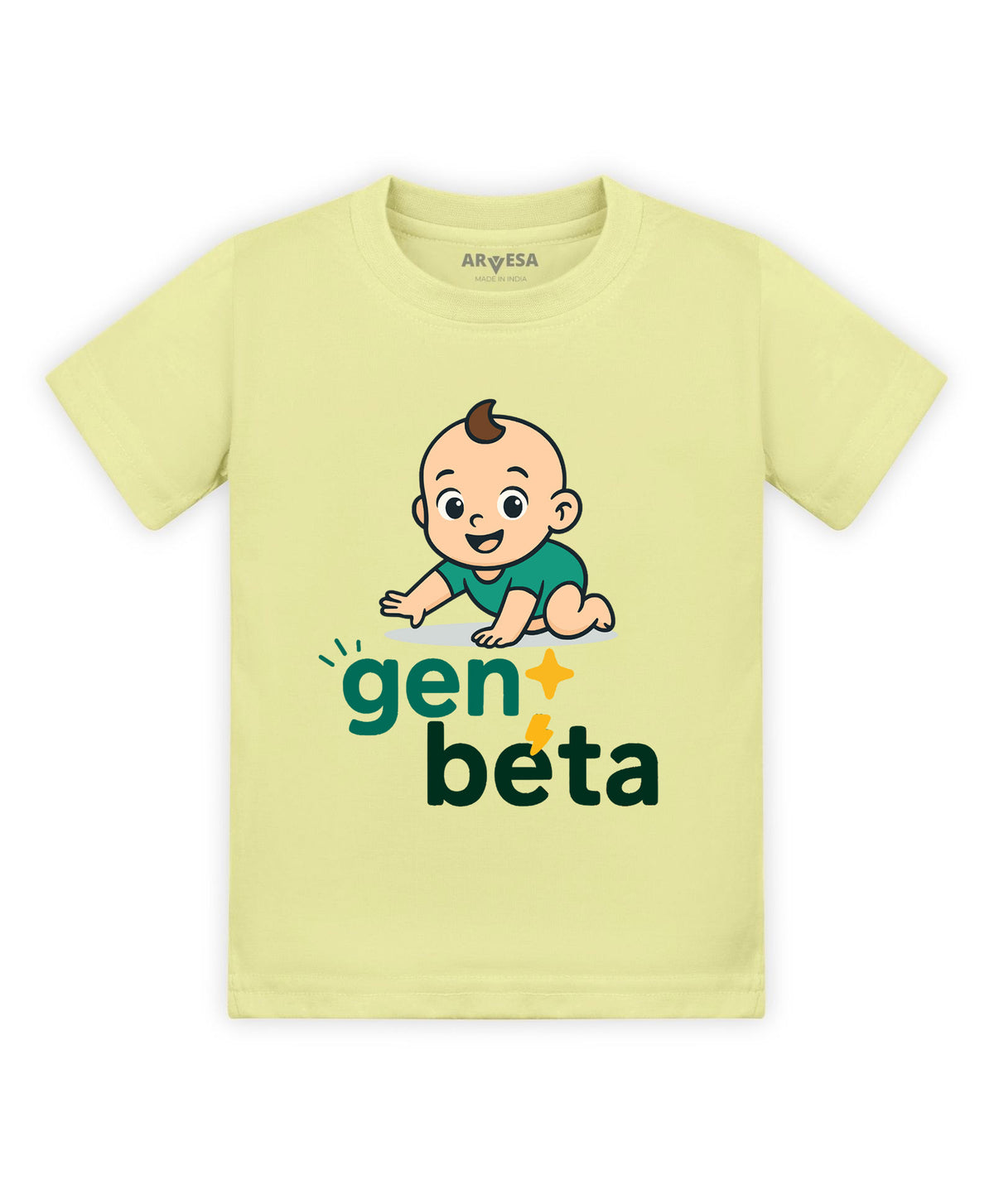 No | Gen Beta - T-shirt