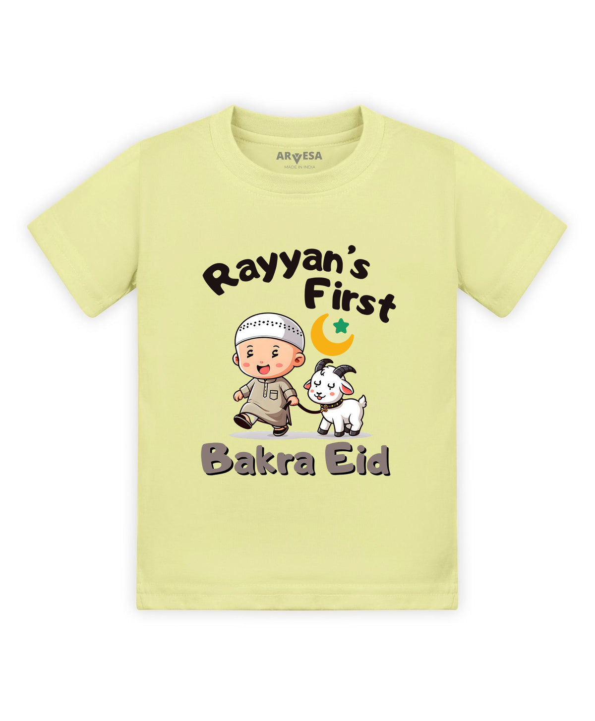 Yes | My First Eid - T-shirt