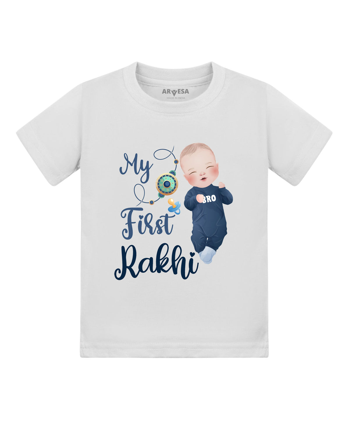 No | My First Rakhi - T-shirt