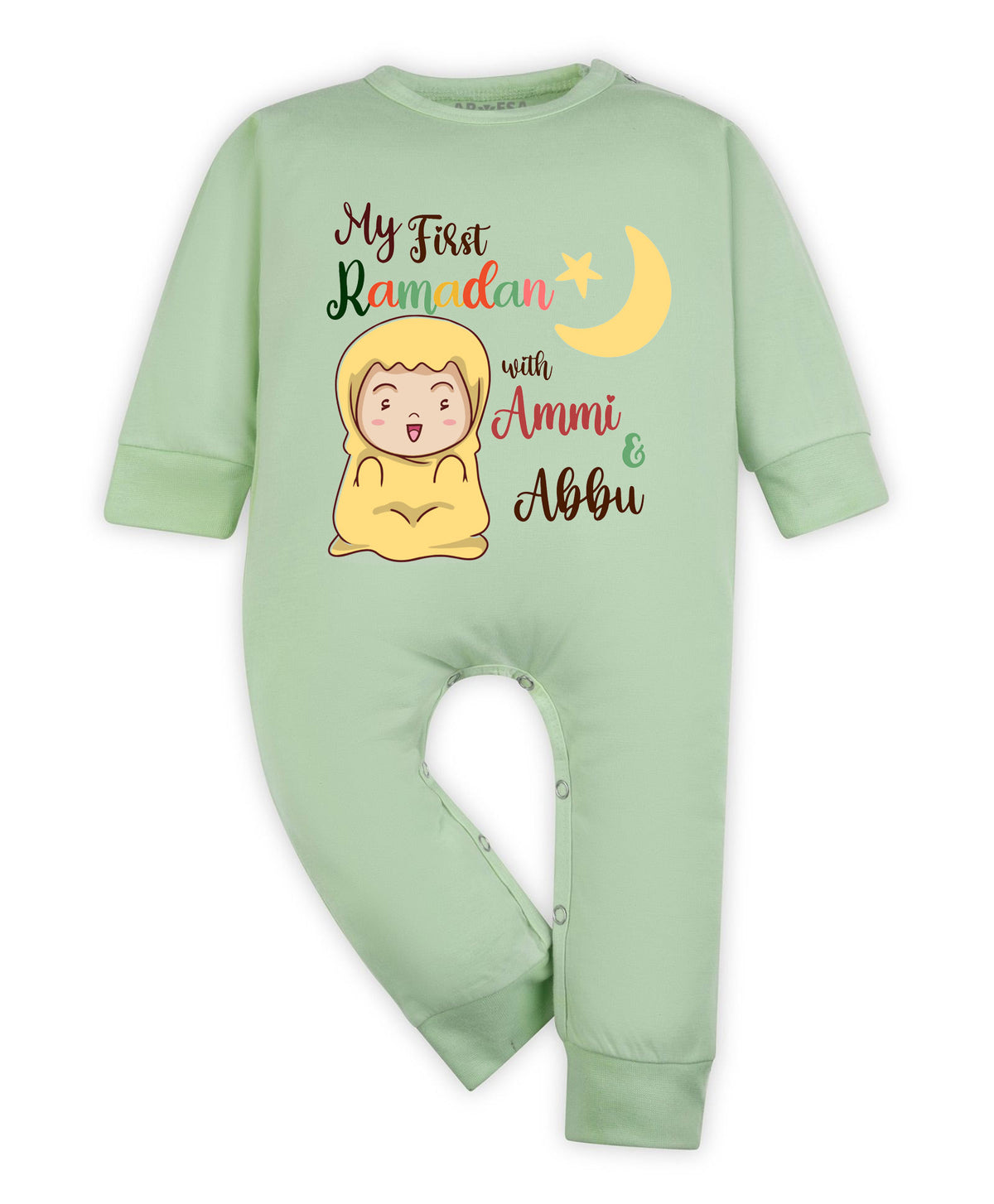 No | My First Ramadan - Jumpsuit