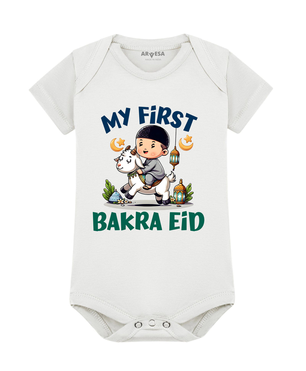 No | My First Eid - Romper