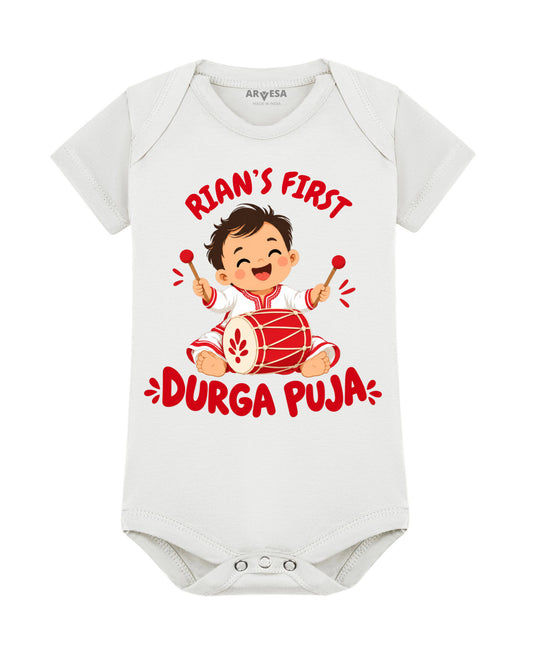 Yes | My First Durga Puja - Romper