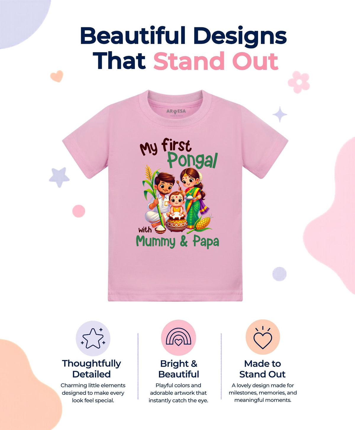 No | My First Pongal - T-shirt