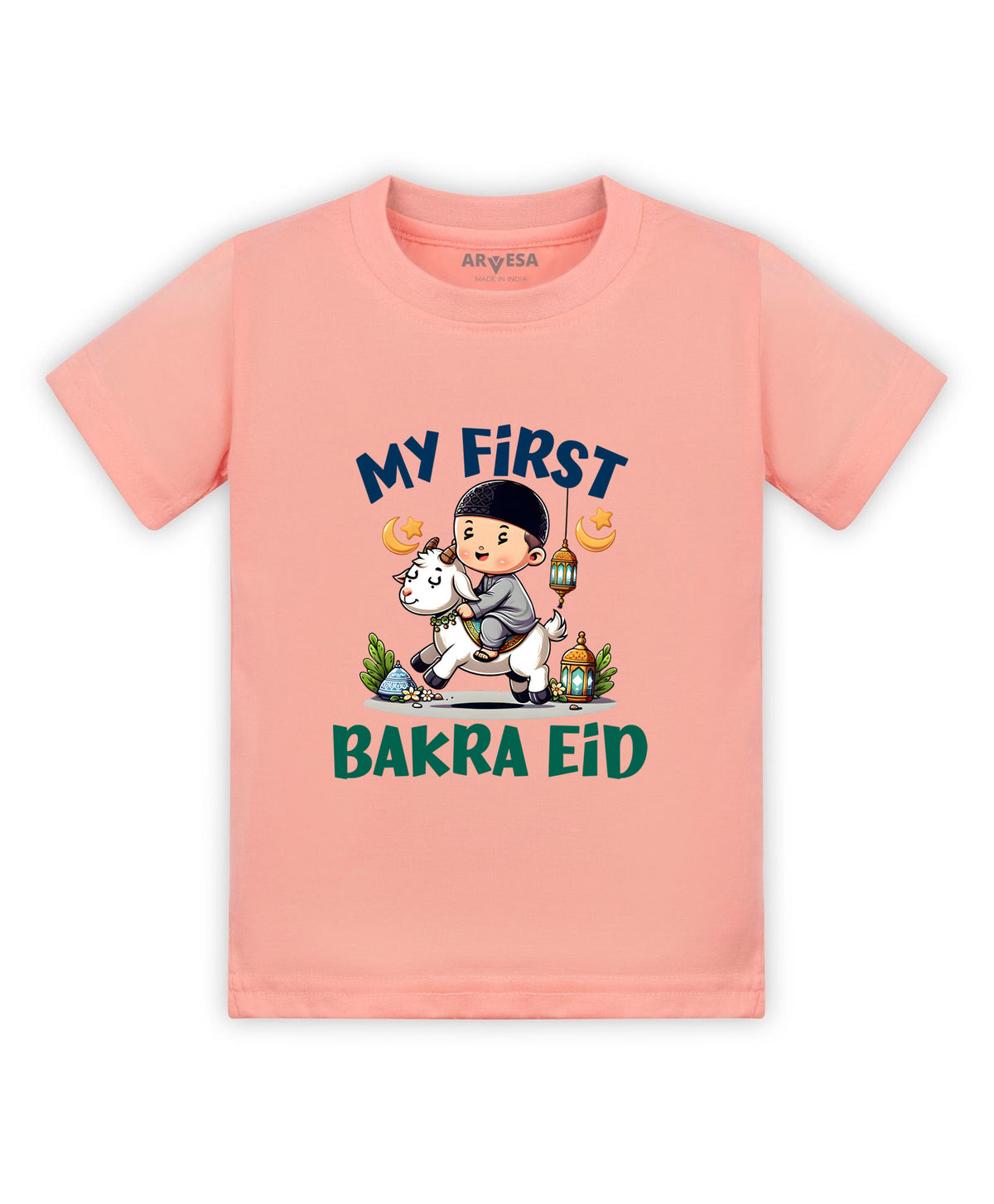 No | My First Eid - T-shirt