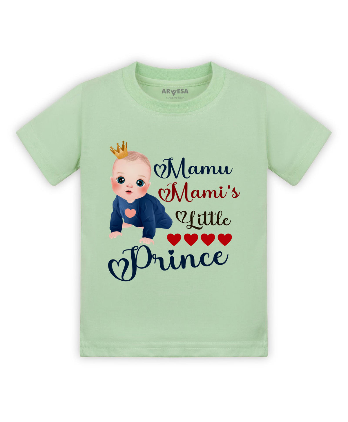 No | Mamu Mami'S Little Prince - T-shirt