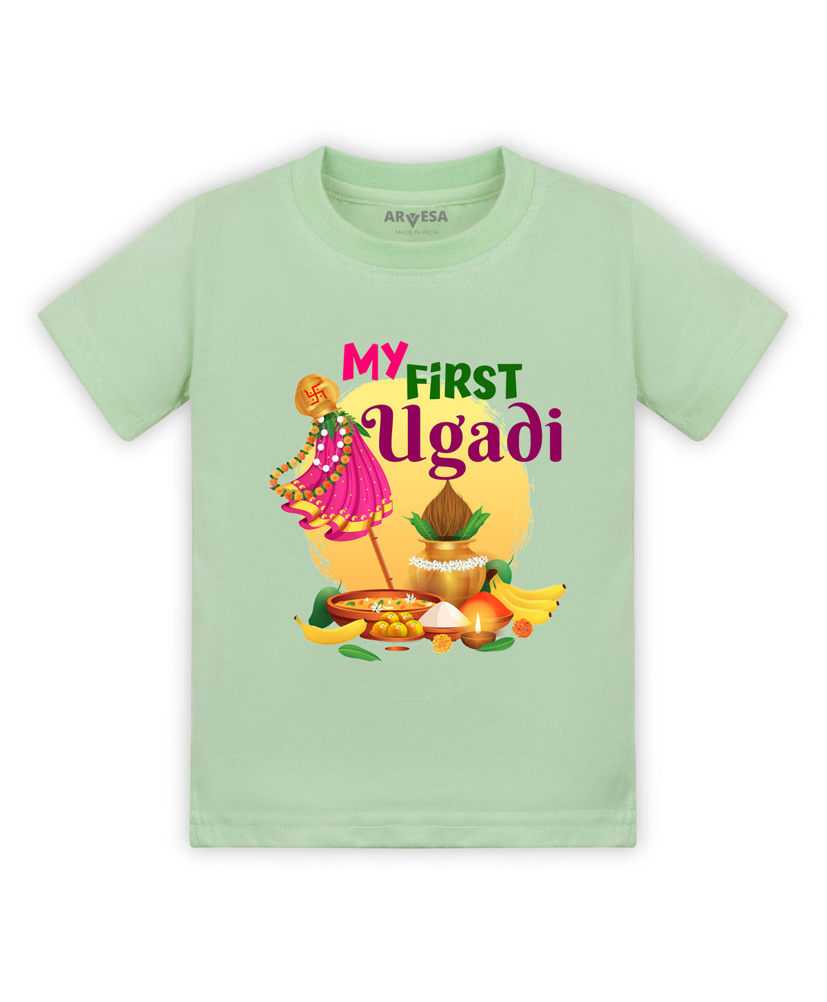 No | My First Ugadi - T-shirt