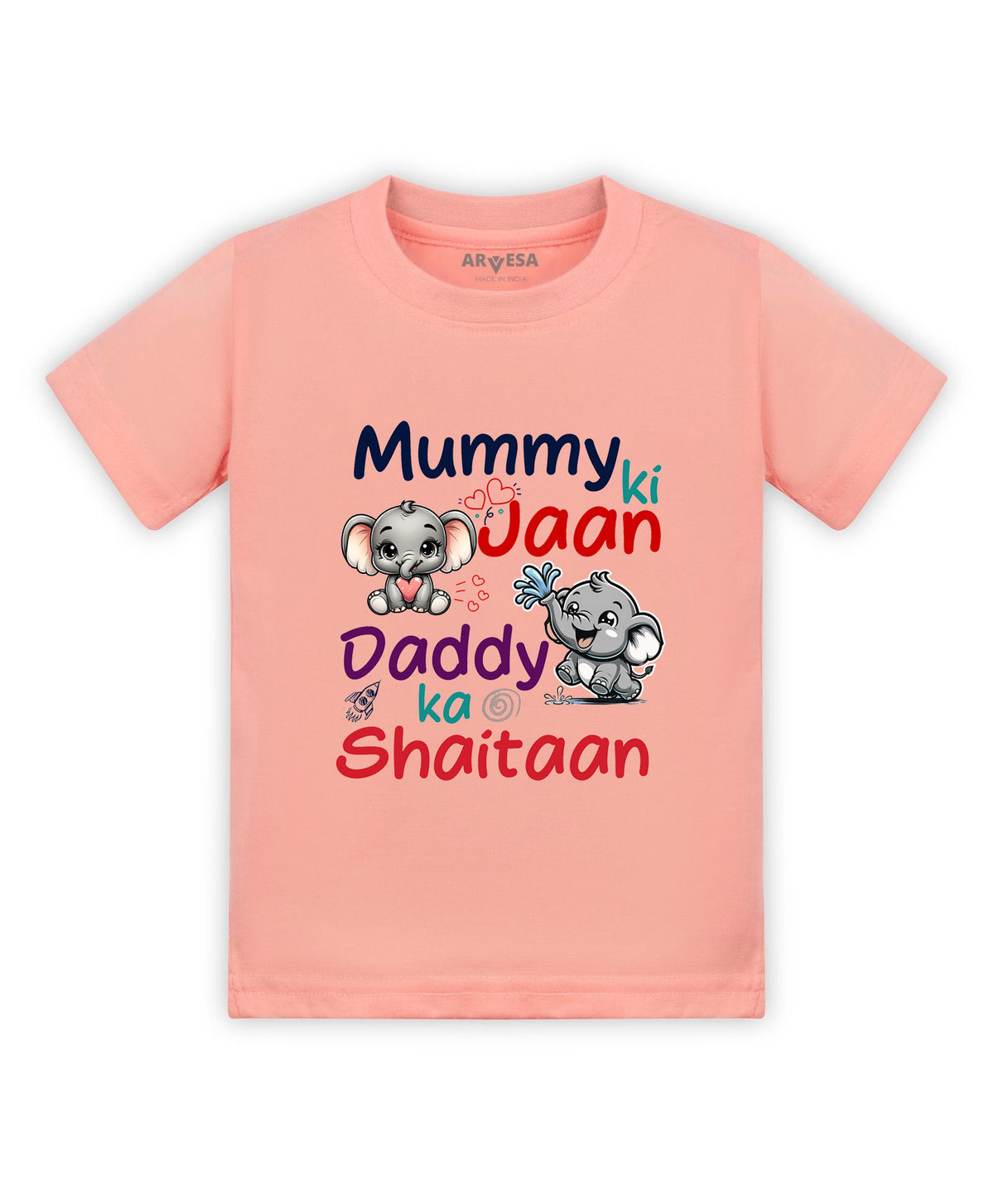 No | Mummy Ki Jaan Quirky - T-shirt