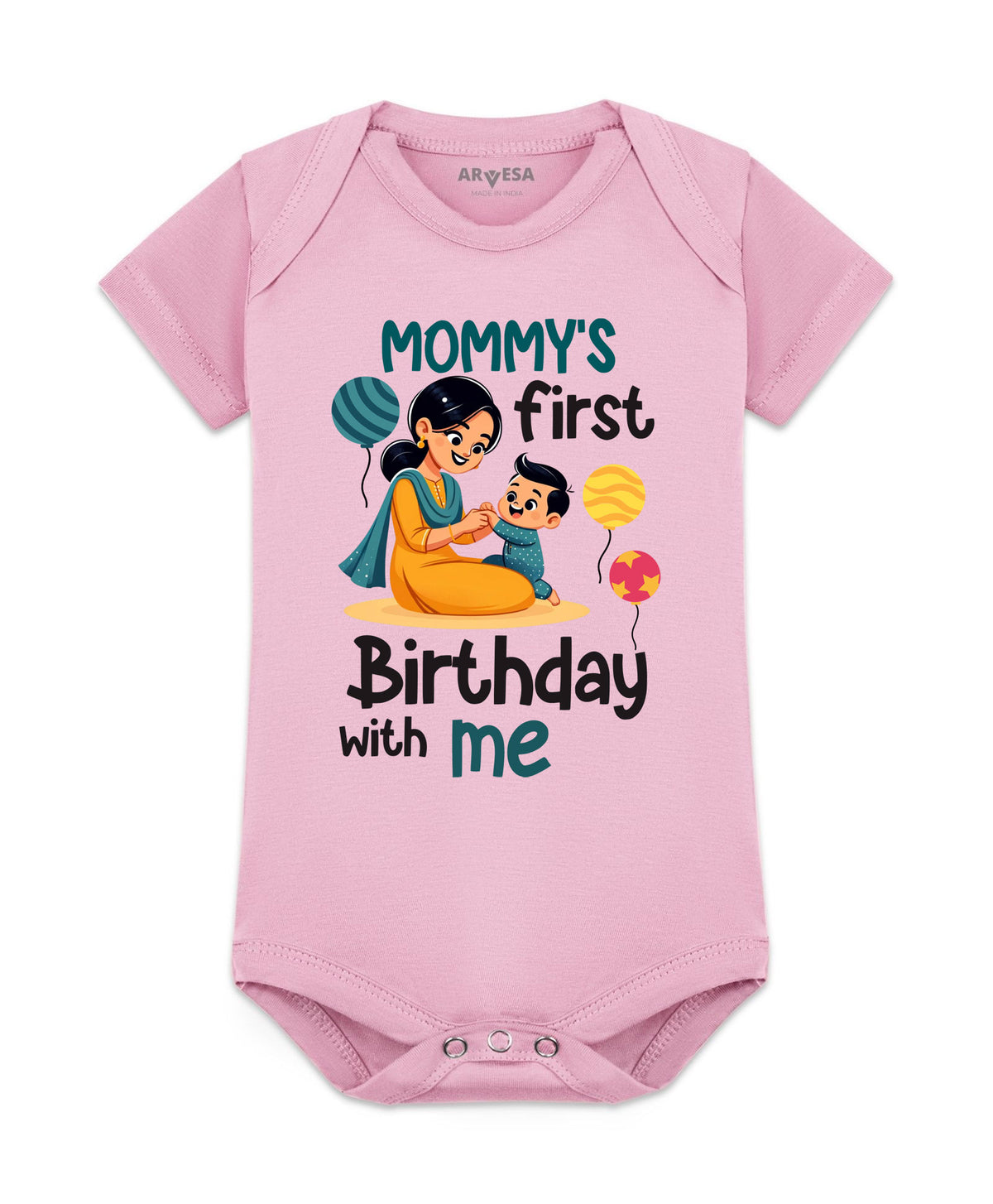 No | Mommy First Birthday With Me Mom Birthday - Romper