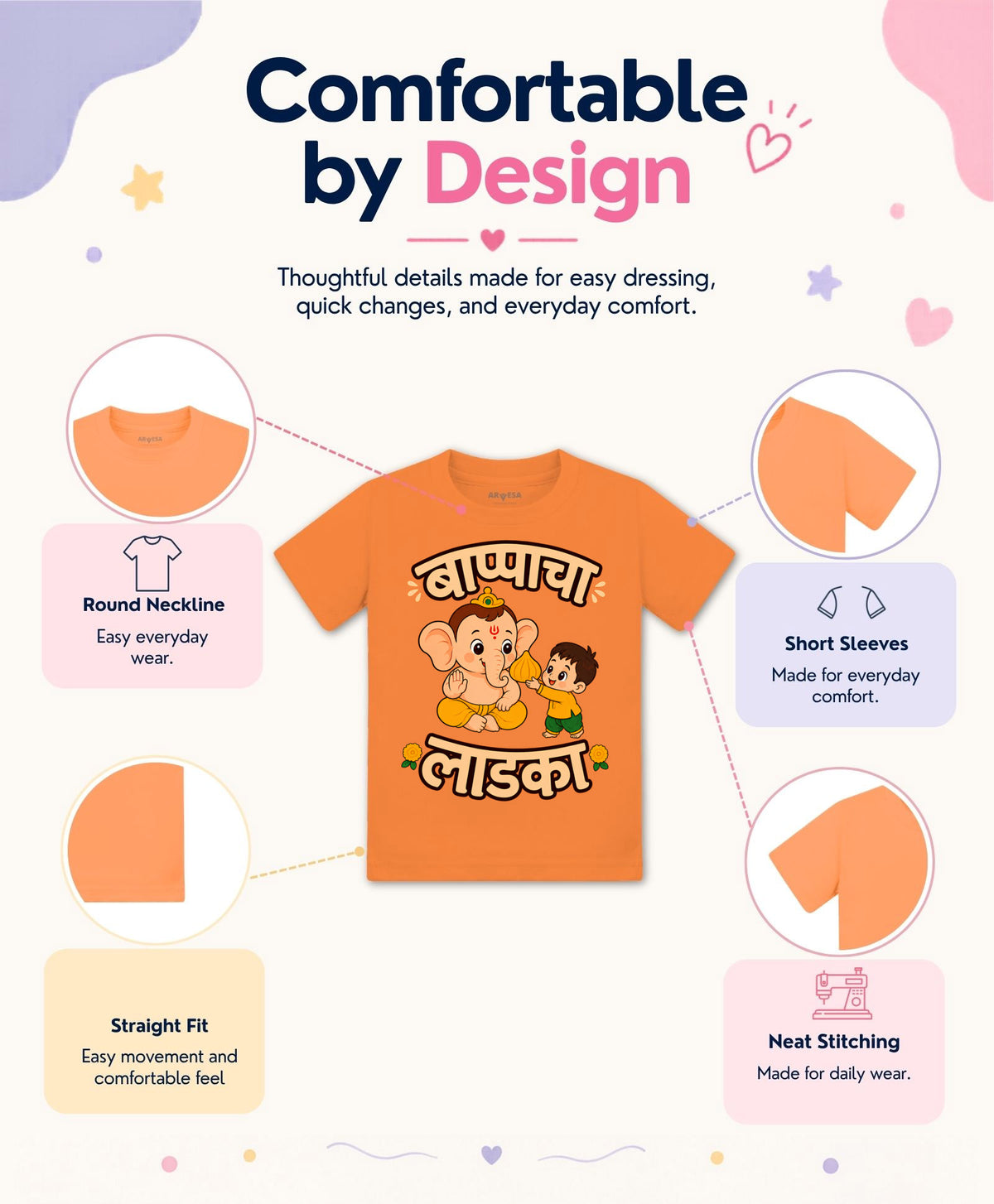 Bappa Cha ladka Devotional - T-shirt