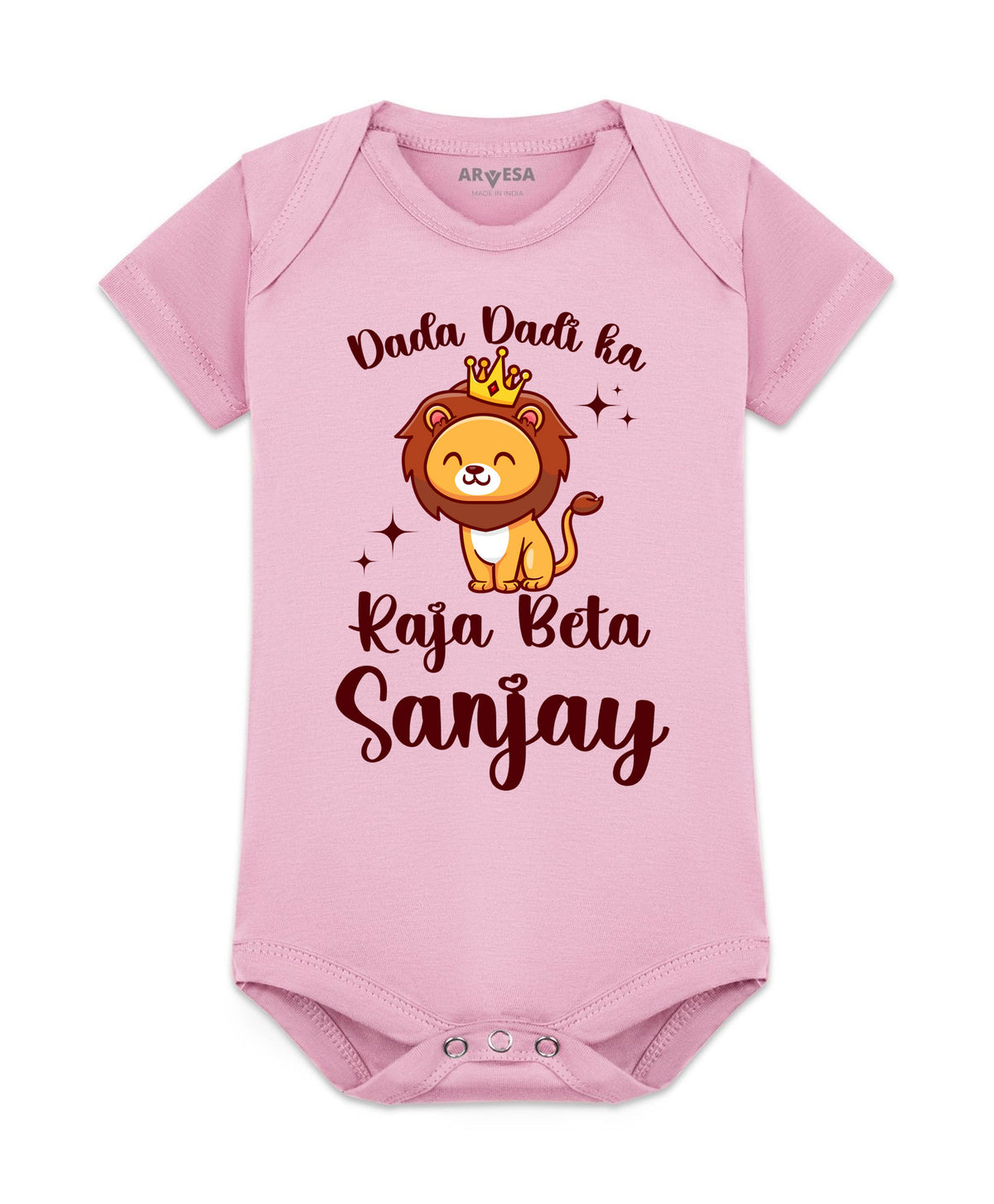 Yes | Dada Dadi Ka Raja Beta - Romper