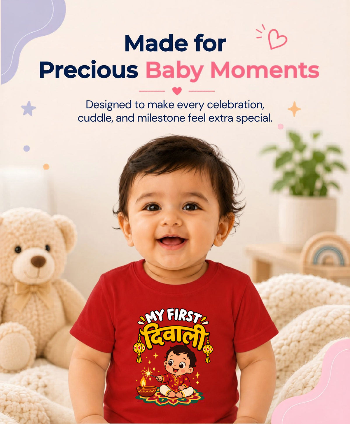 No | My First Diwali - T-shirt