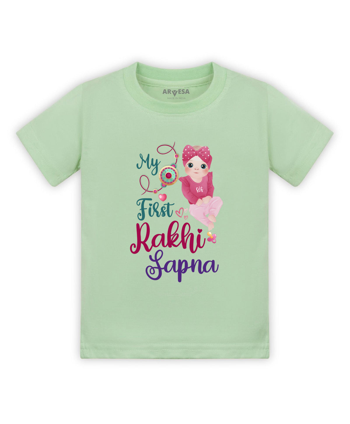Yes | My First Rakhi - T-shirt