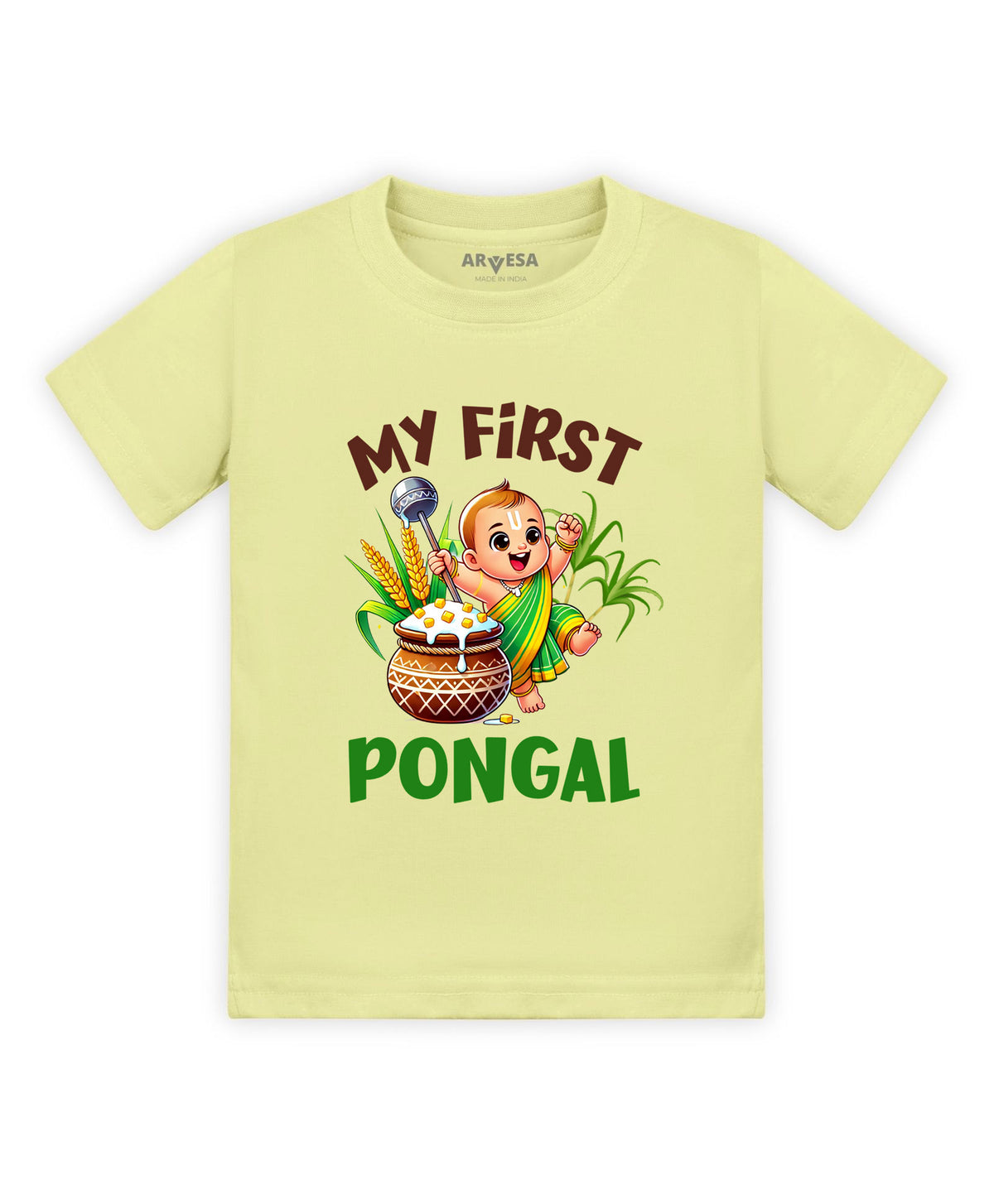 No | My First Pongal - T-shirt