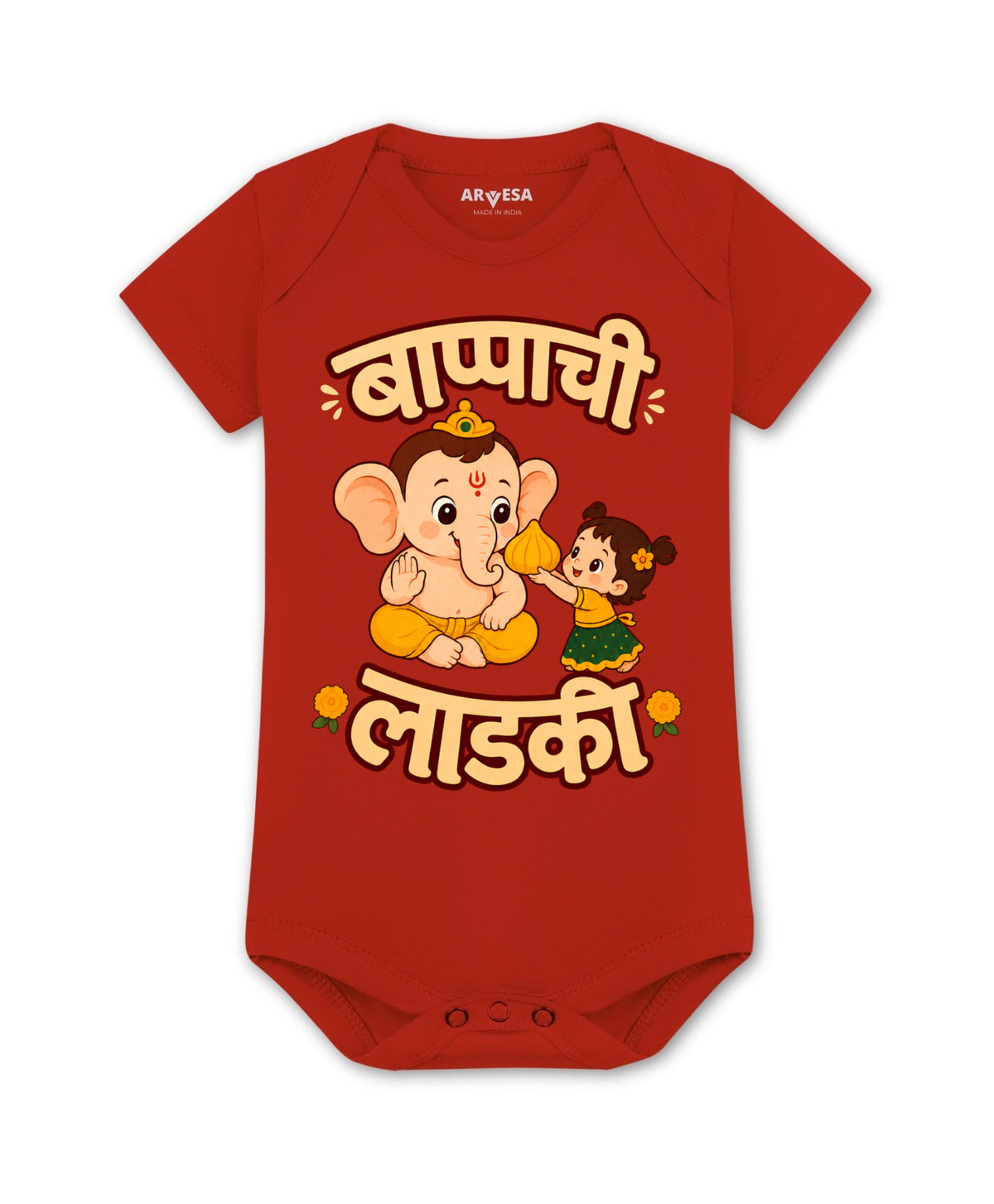 Bappa Chi Ladki Devotional - Romper