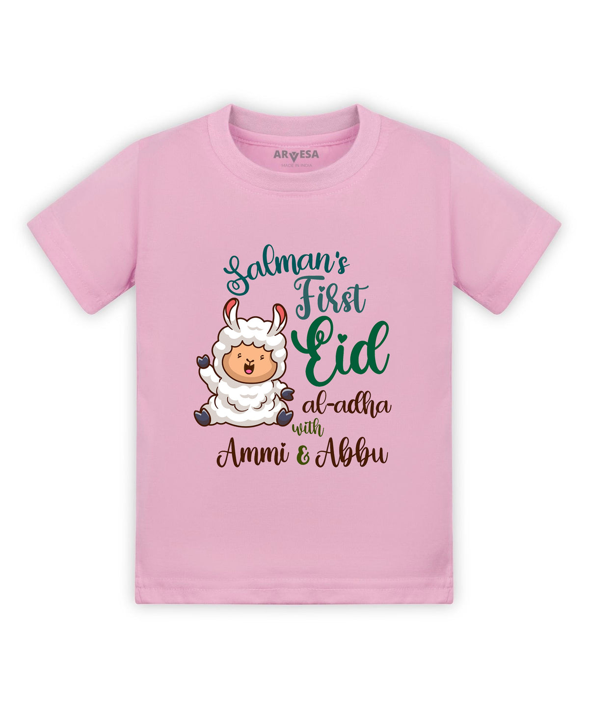 Yes | My First Bakra Eid - T-shirt