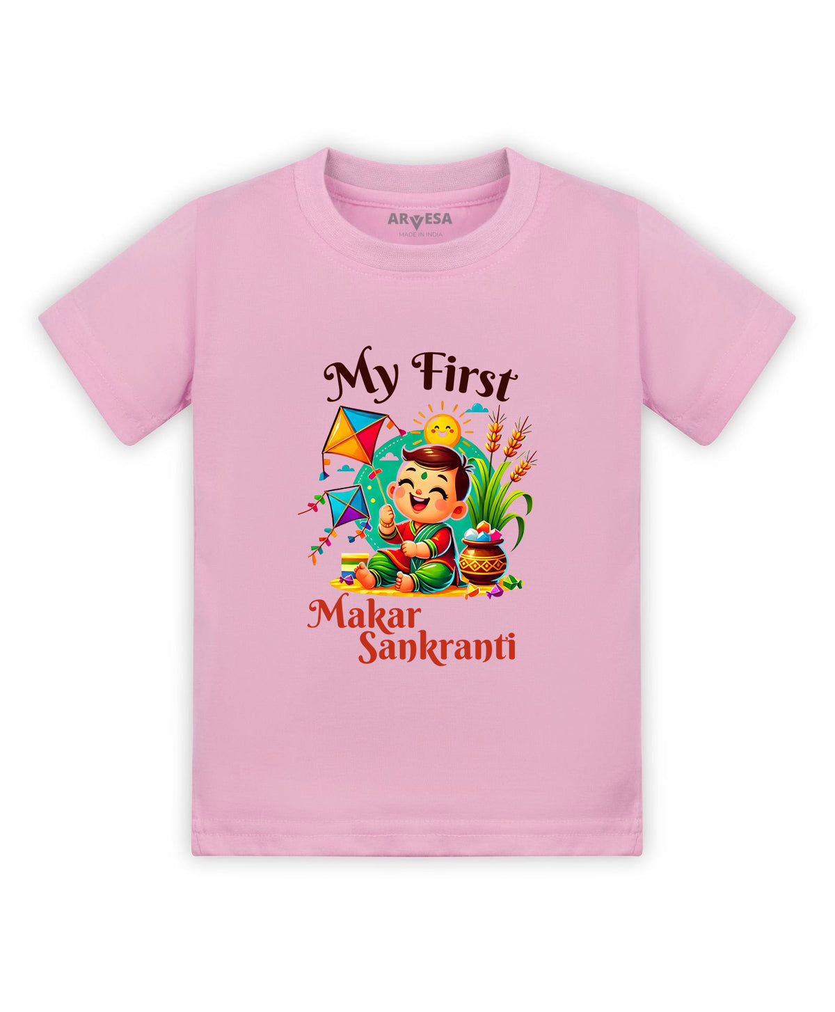 No | My First Makar sankranti - T-shirt