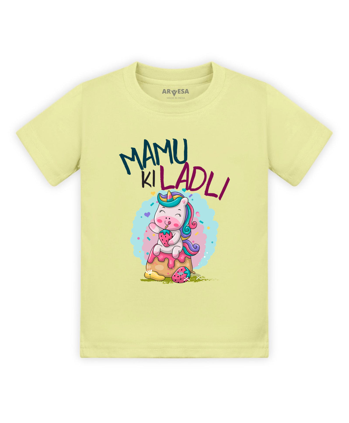 No | Mamu Ki Ladli - T-shirt