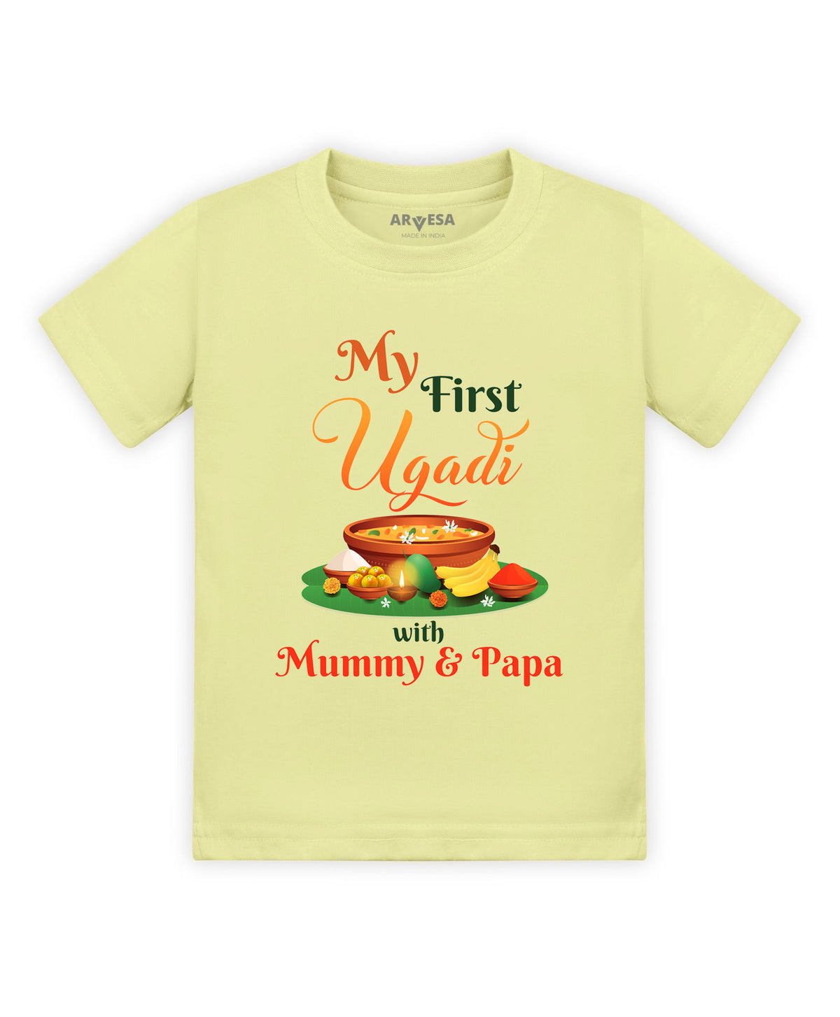 No | My First Ugadi - T-shirt