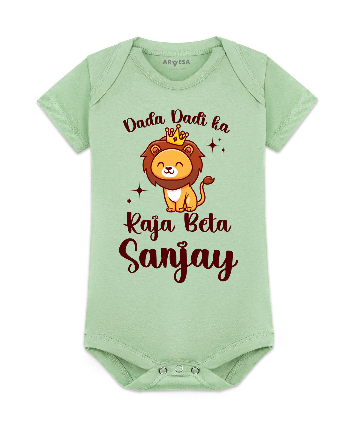 Yes | Dada Dadi Ka Raja Beta - Romper