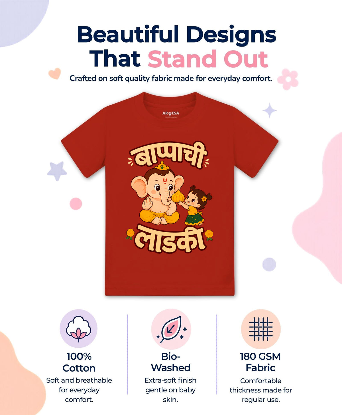Bappa Chi Ladki Devotional - T-shirt
