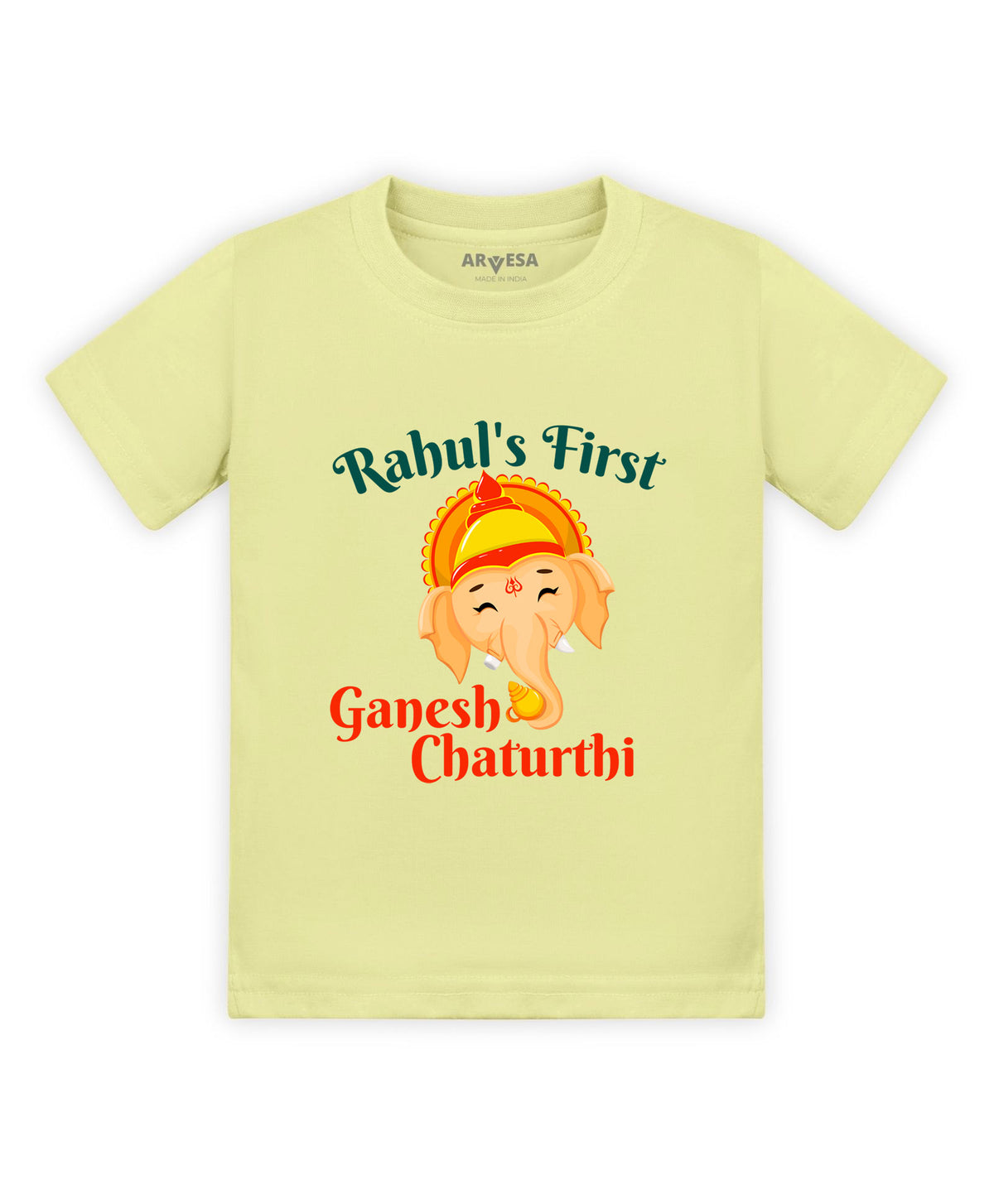 Yes | My First Ganesh Chaturthi - T-shirt