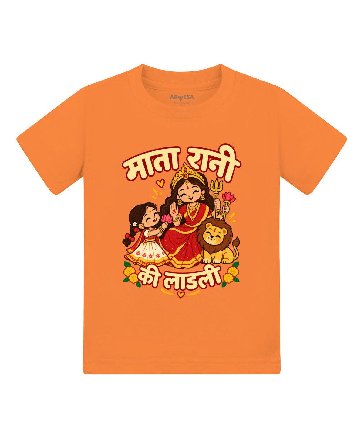 Mata Rani ka Ladli hindi text Navratri - T-shirt