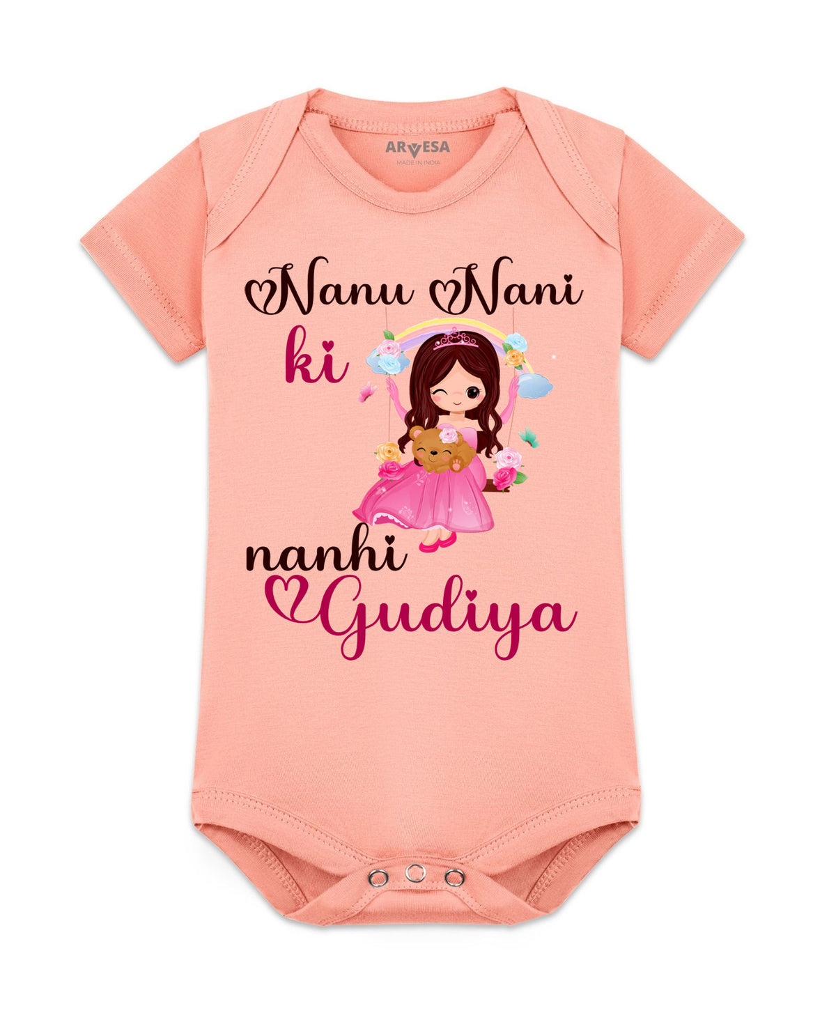 No | Nana Nani Ki Nani Gudiya - Romper