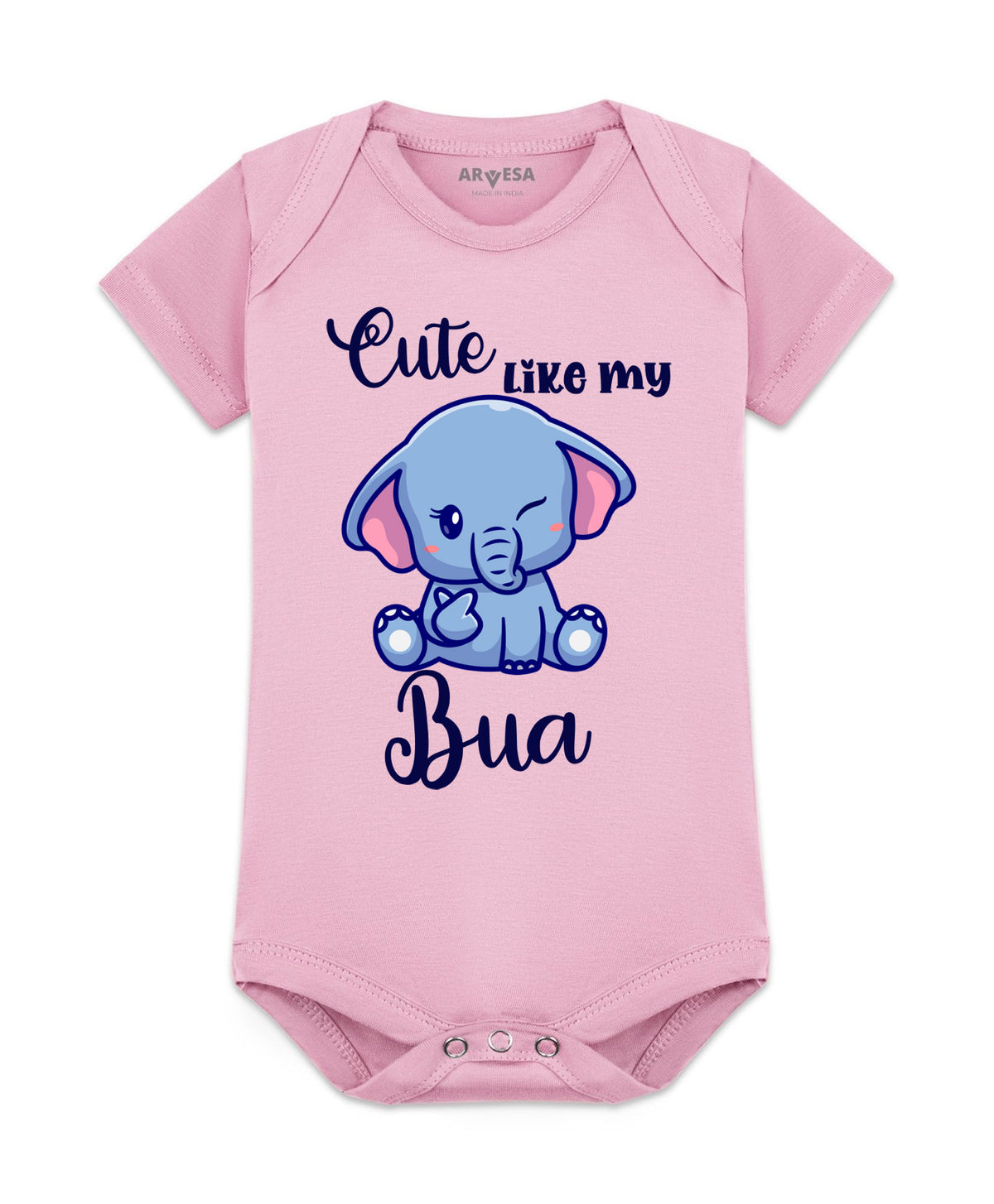 No | Cute Like My Bua - Romper