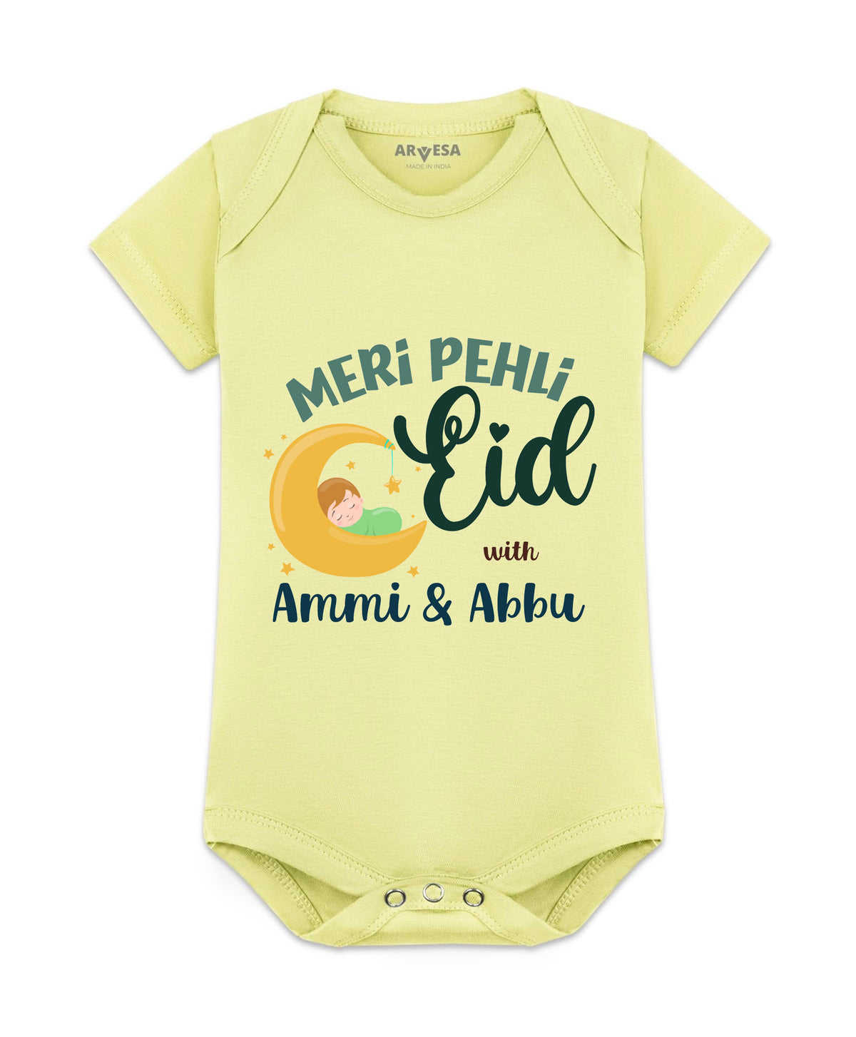 No | Meri Pehli Eid With Ammi & Abbu - Romper