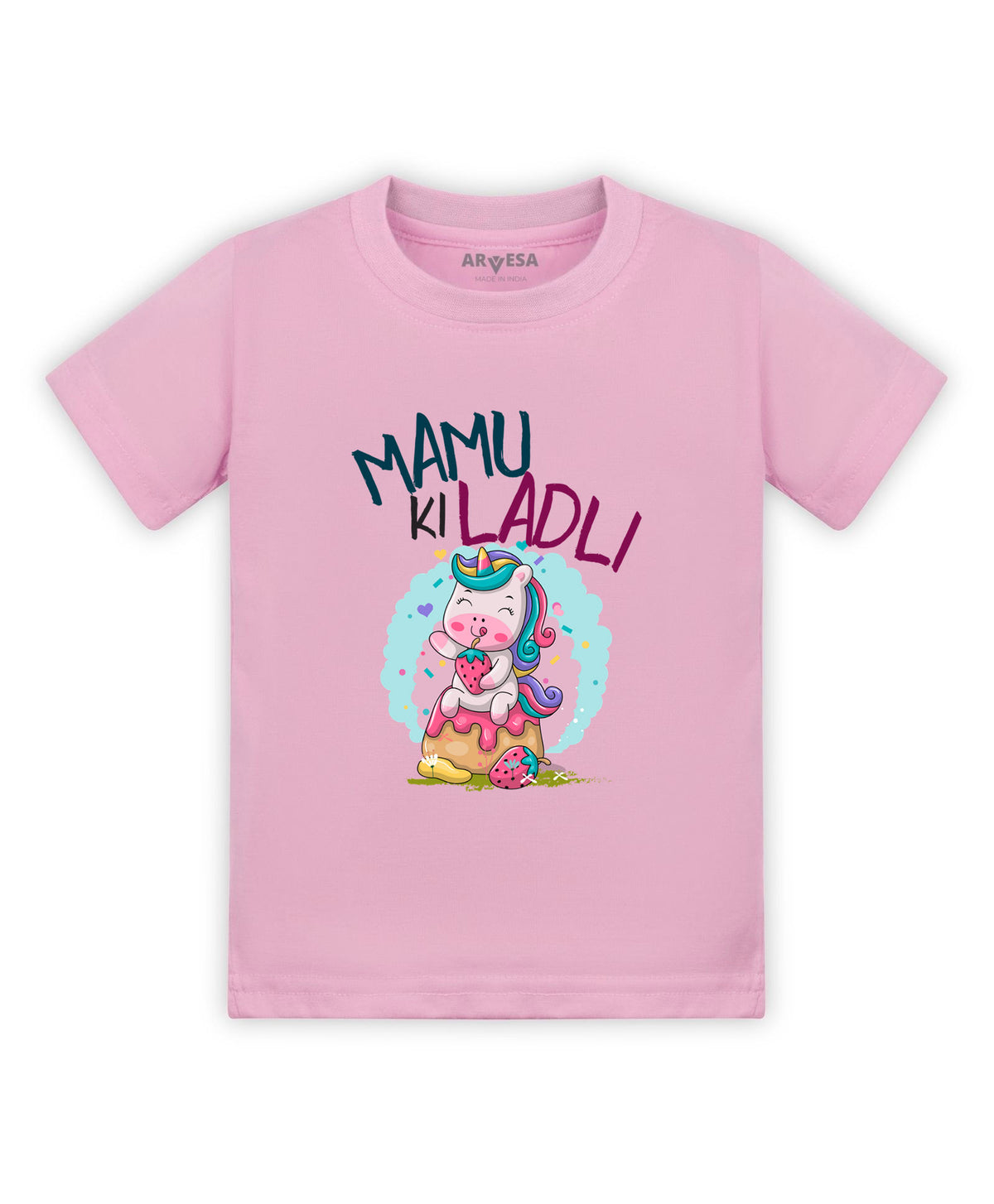 No | Mamu Ki Ladli - T-shirt