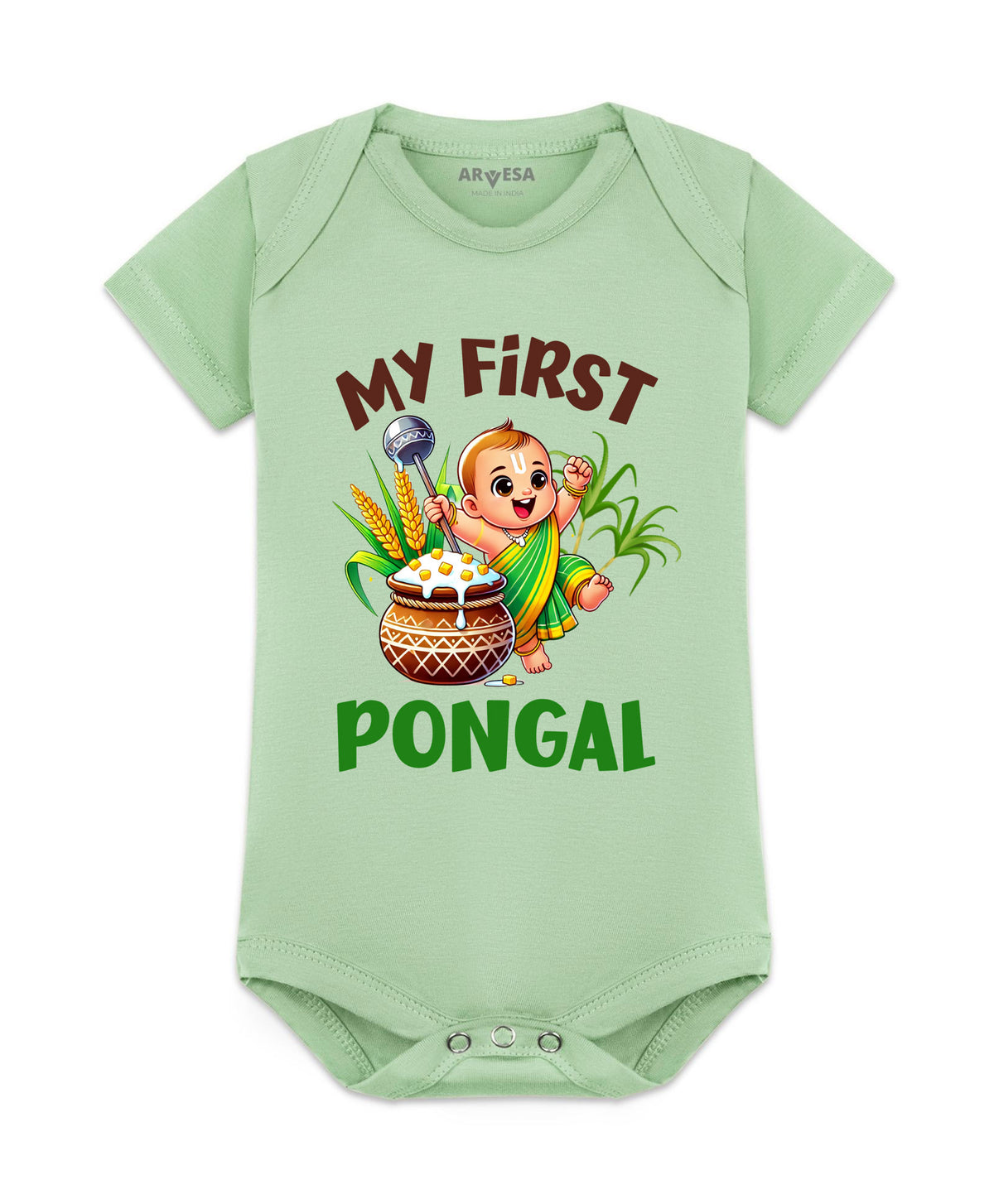 No | My First Pongal - Romper