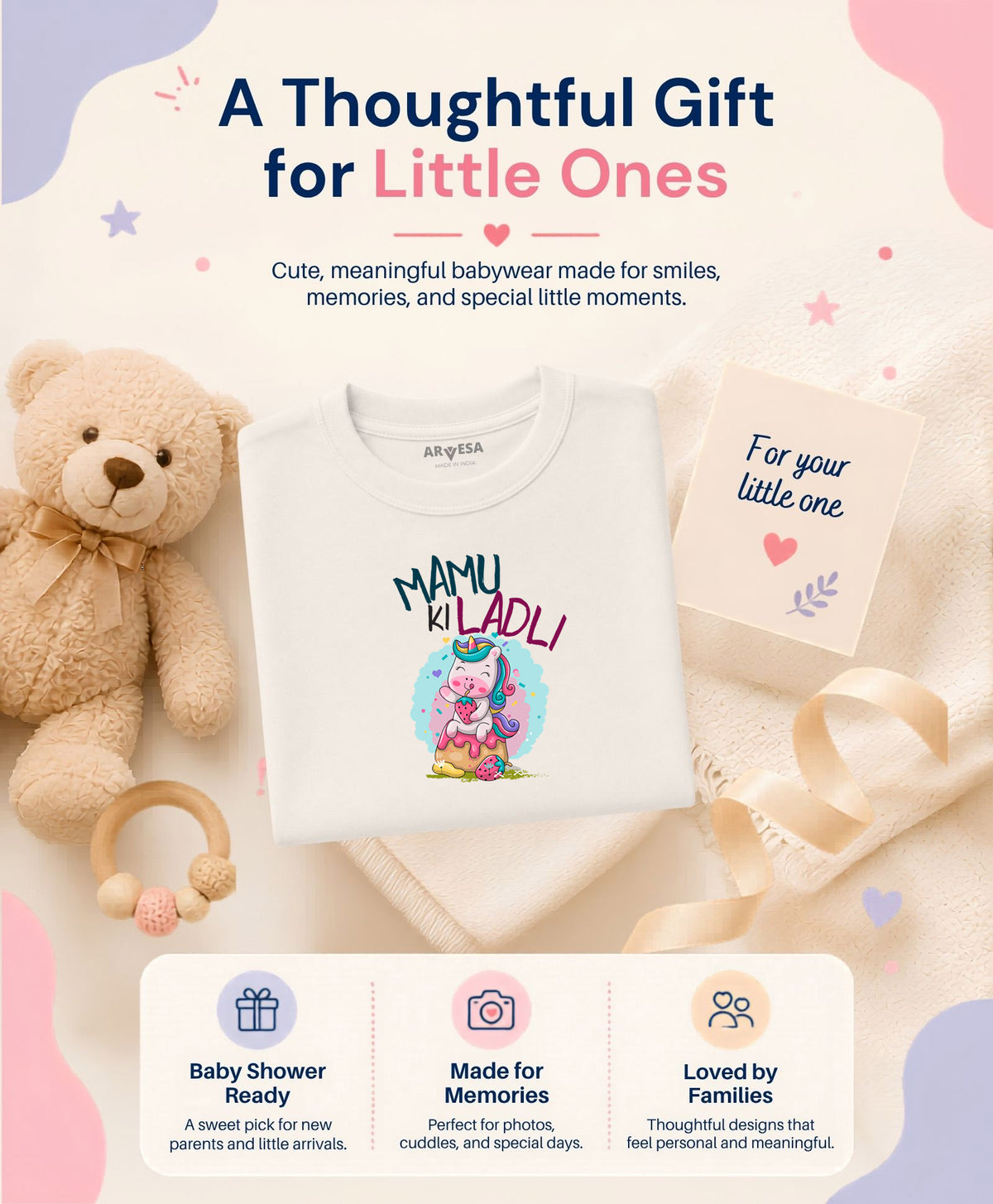 No | Mamu Ki Ladli - T-shirt
