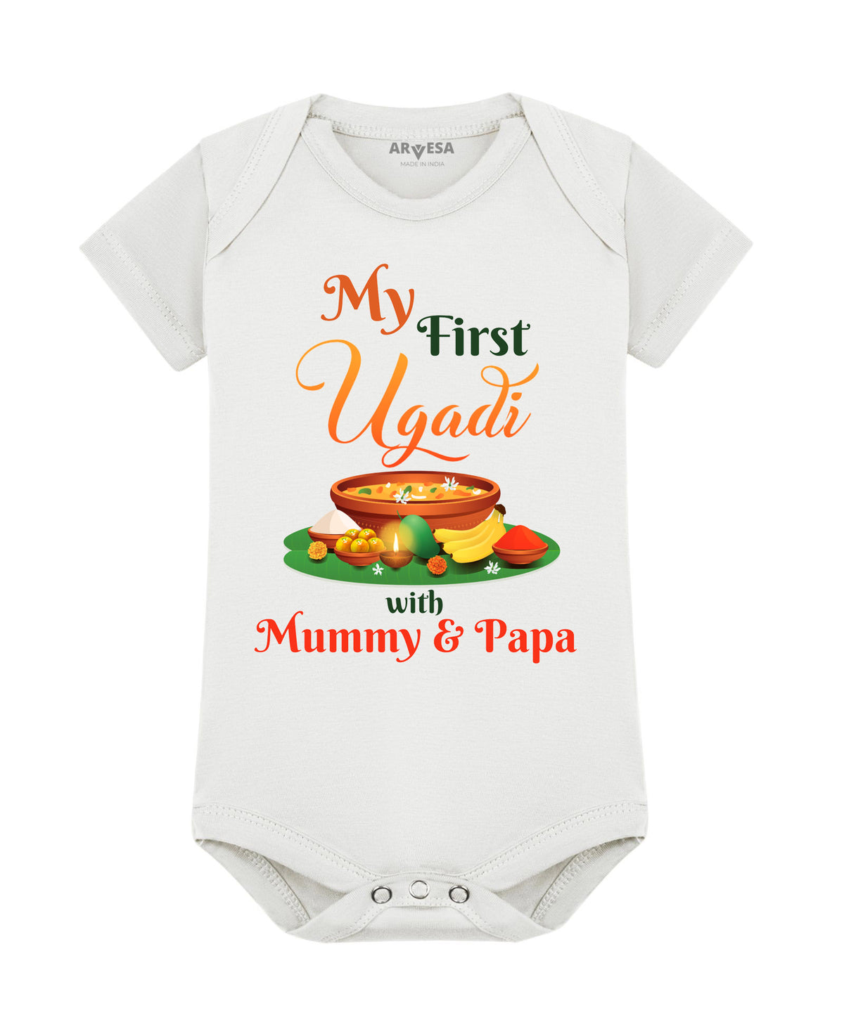 No | My First Ugadi - Romper