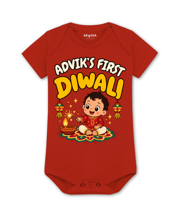 Arvesa My First Diwali romper, personalised red design 2242