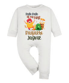 Jumpsuit featuring the same print
