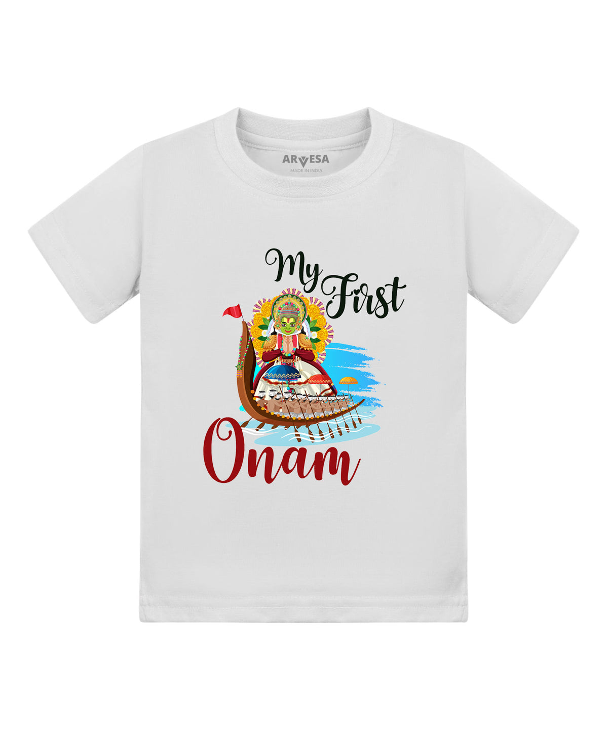 No | My First Onam - T-shirt